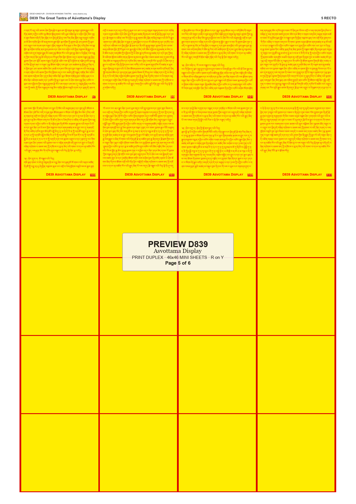 Preview DEGE-KANG-D00839 — page 5
