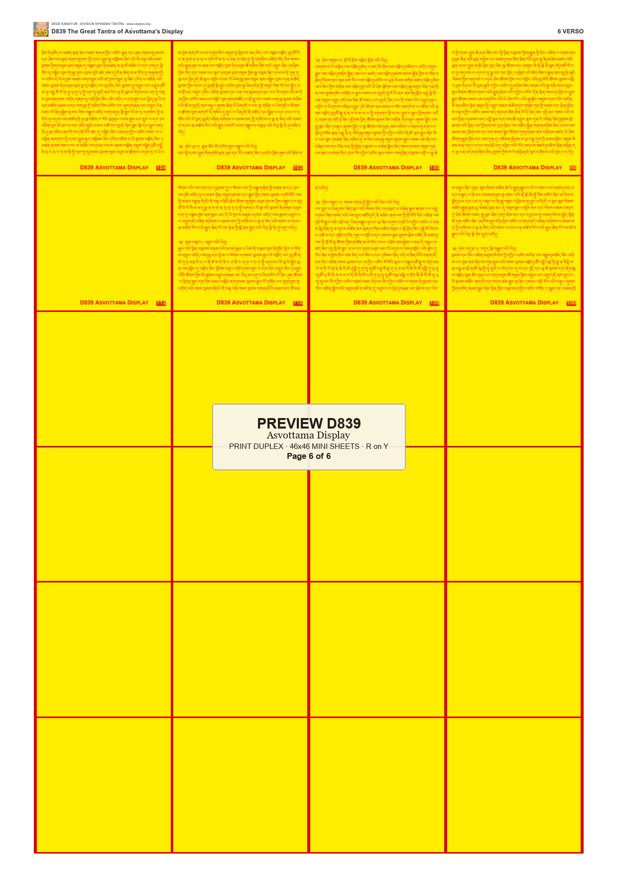 Preview DEGE-KANG-D00839 — page 6