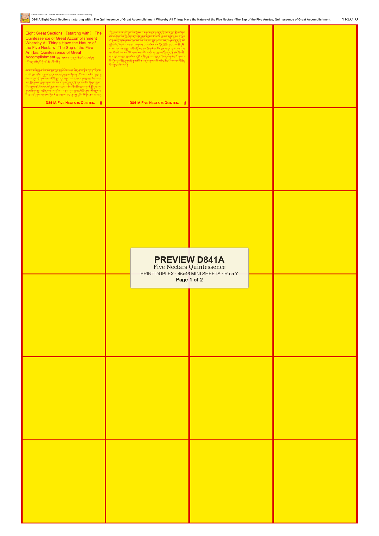 Preview DEGE-KANG-D00841A — page 1