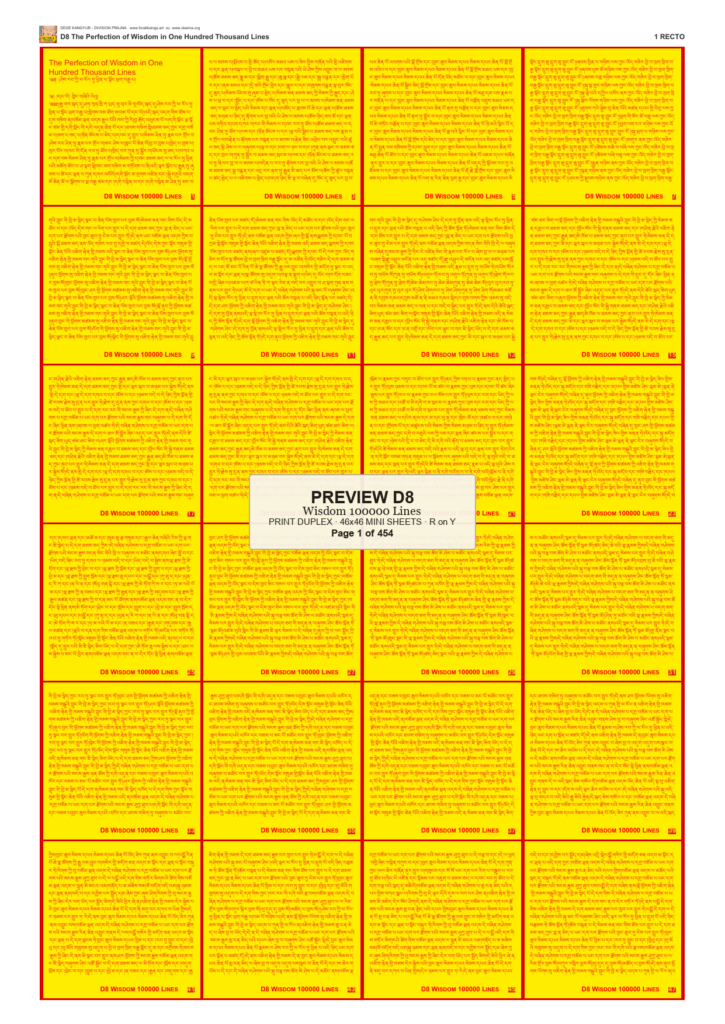 Preview DEGE-KANG-D00008 — page 1