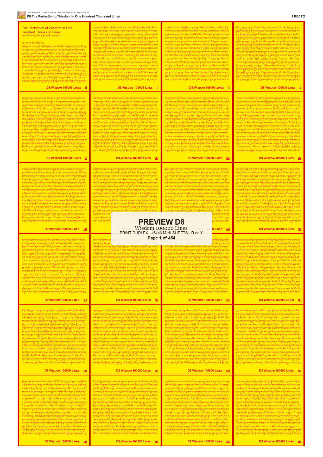 Preview DEGE-KANG-D00008 — page 1