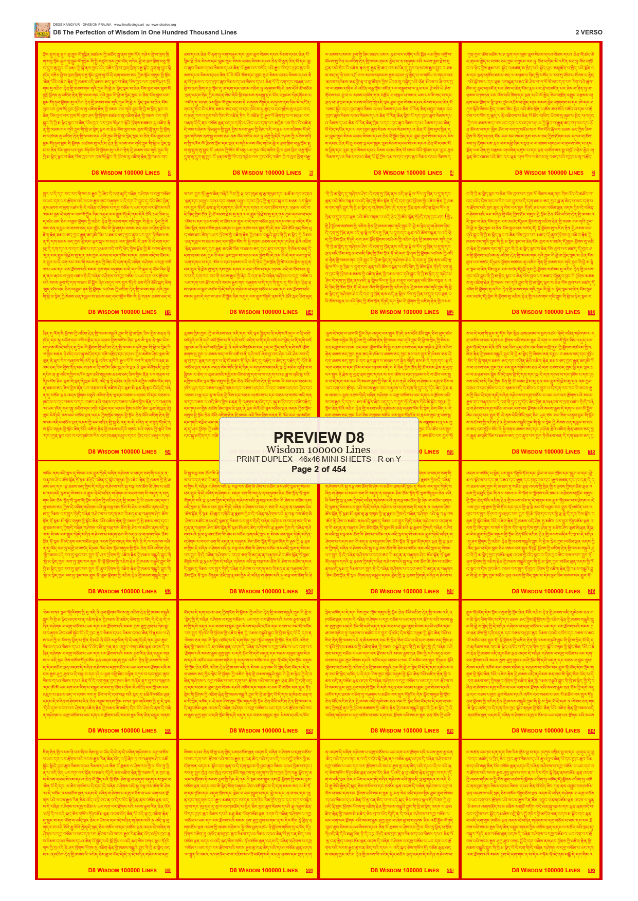 Preview DEGE-KANG-D00008 — page 2