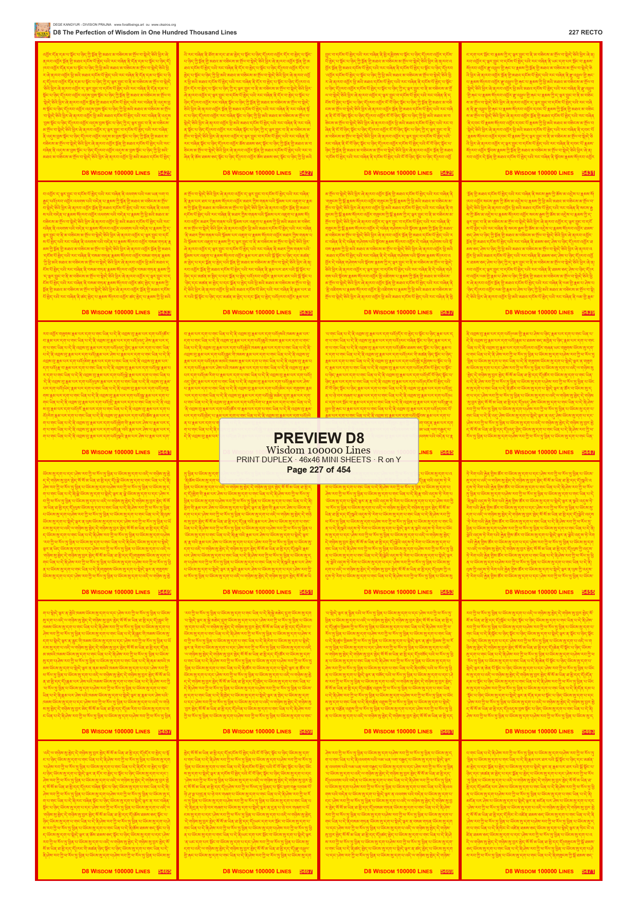 Preview DEGE-KANG-D00008 — page 227