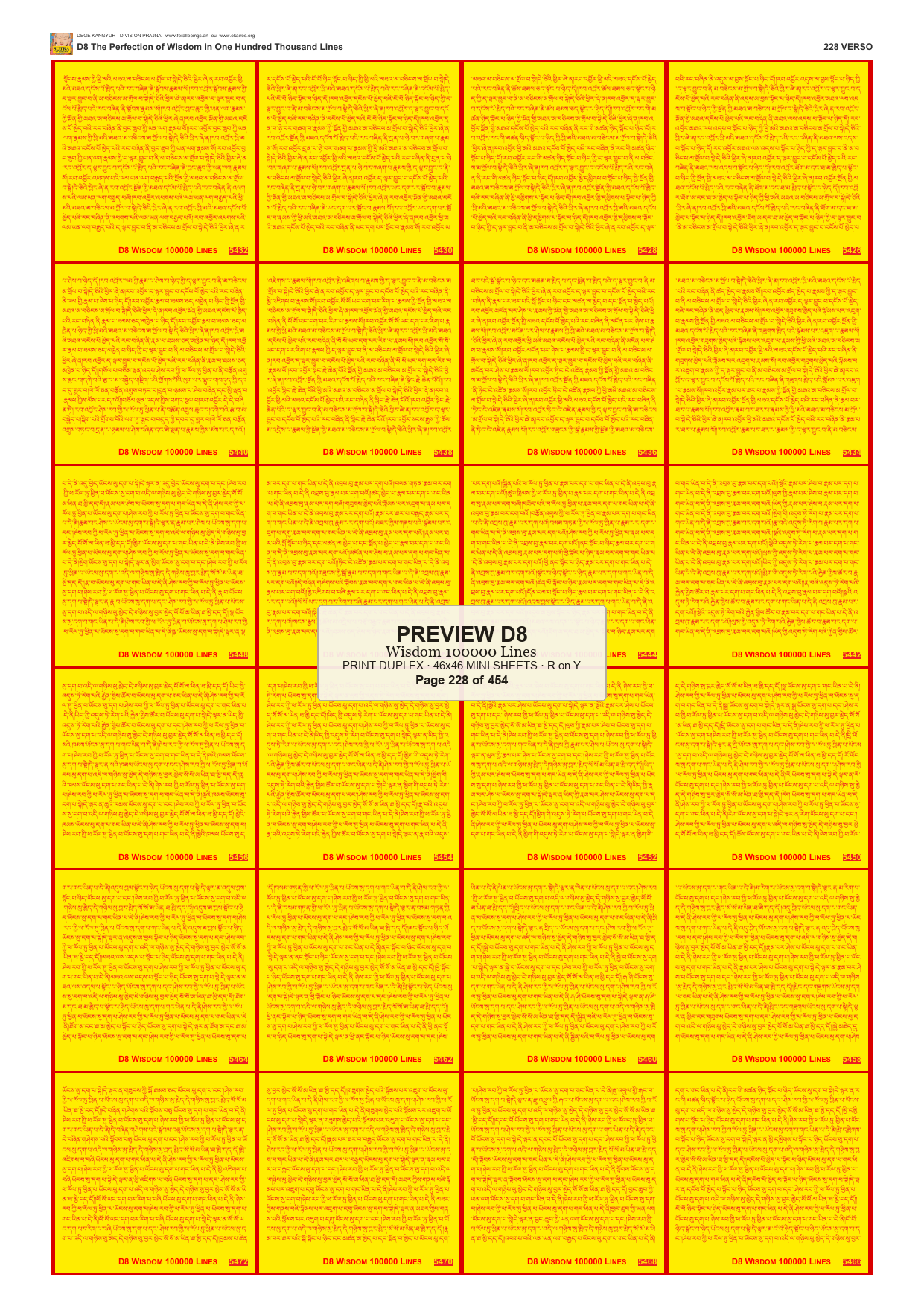 Preview DEGE-KANG-D00008 — page 228