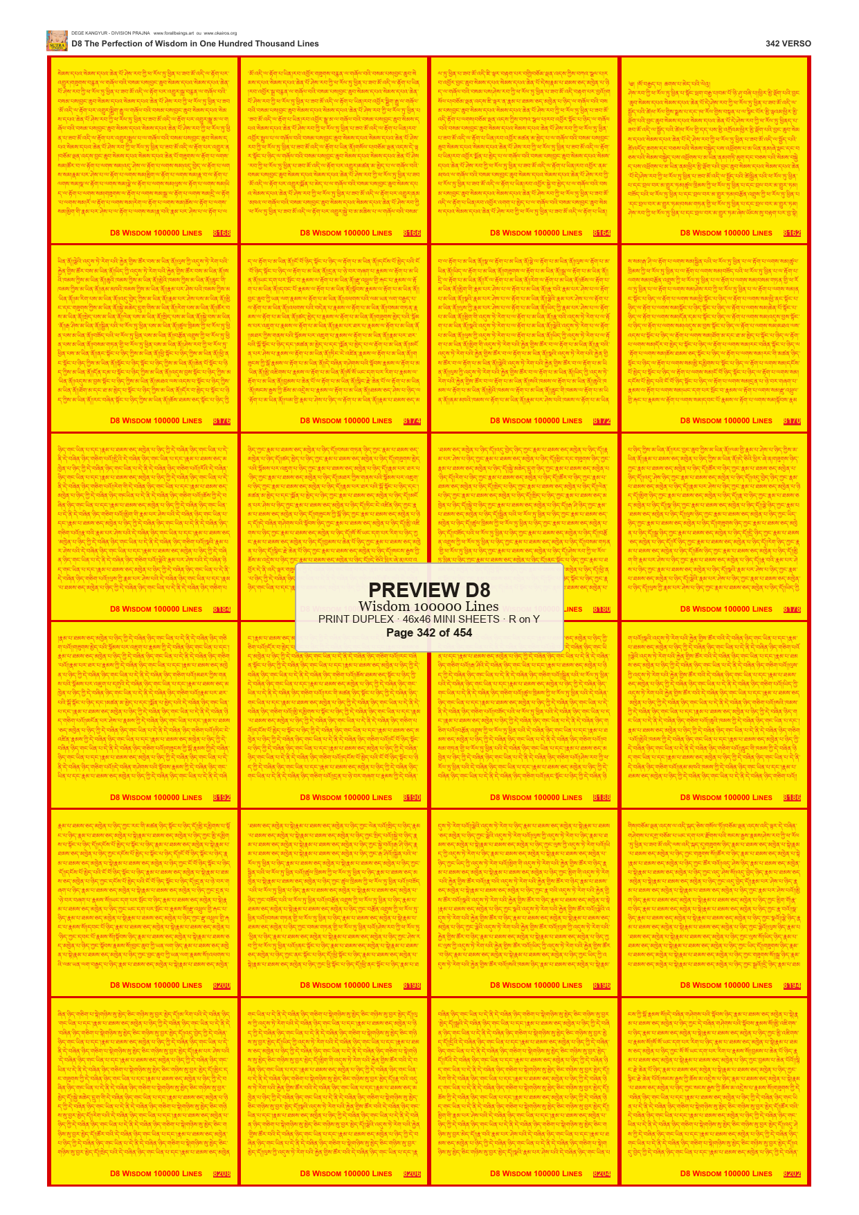 Preview DEGE-KANG-D00008 — page 342