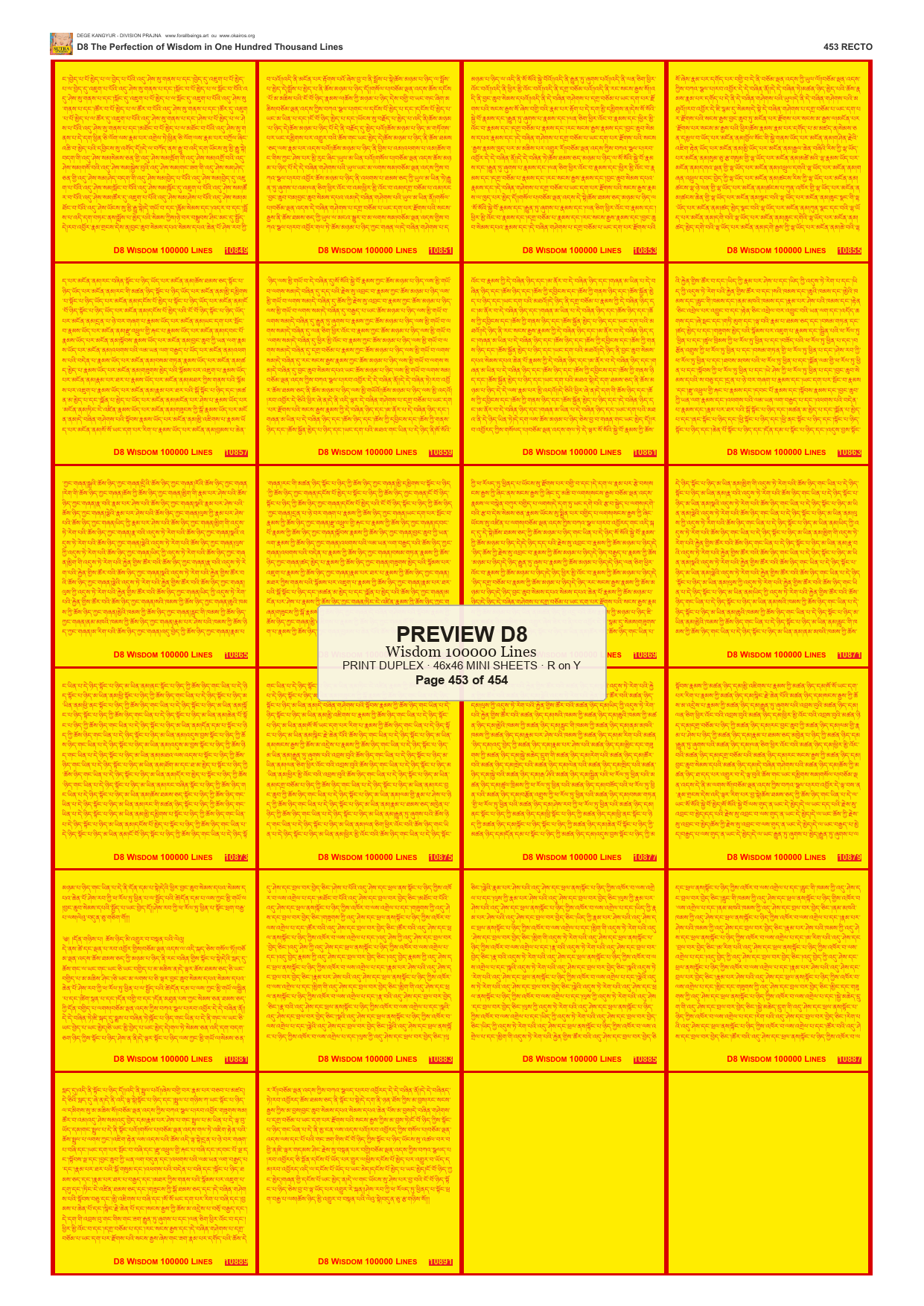 Preview DEGE-KANG-D00008 — page 453