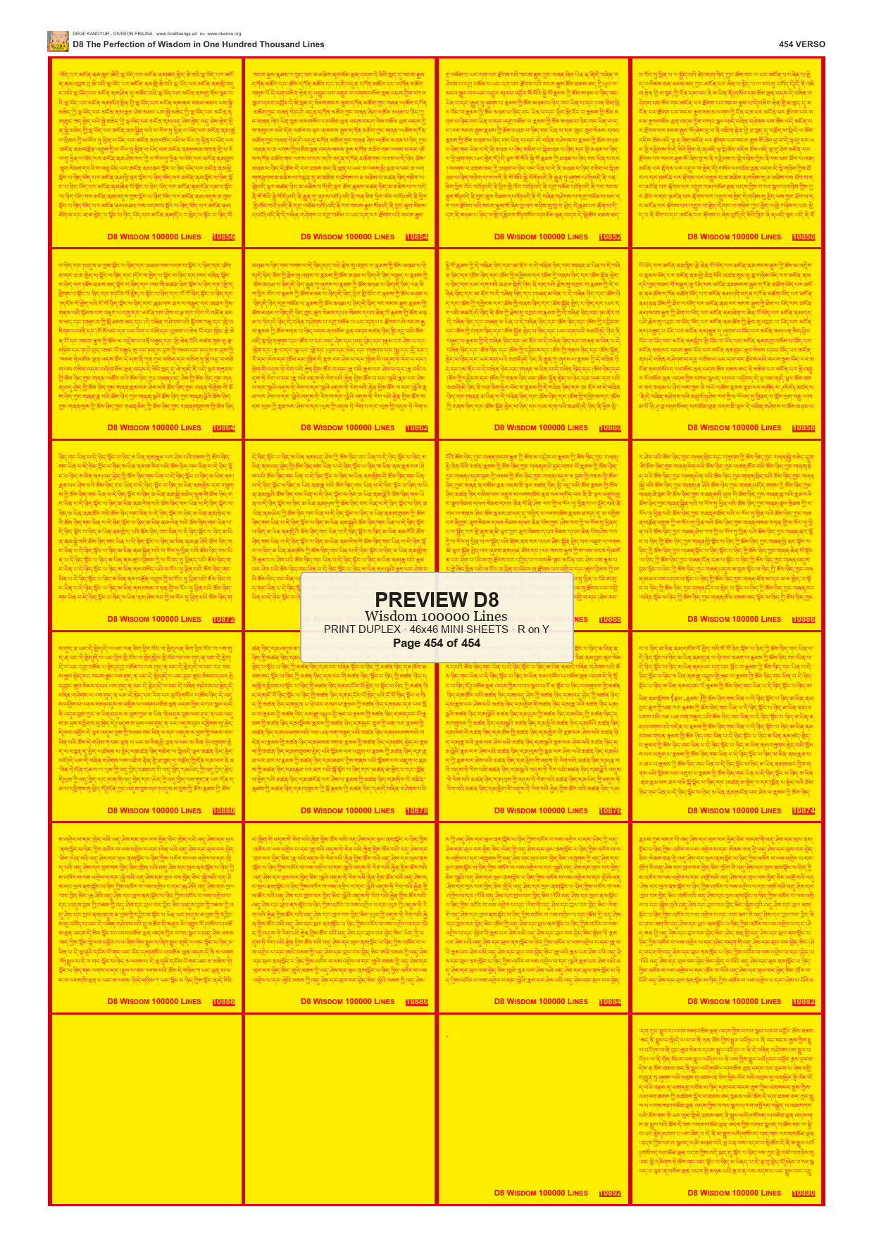 Preview DEGE-KANG-D00008 — page 454