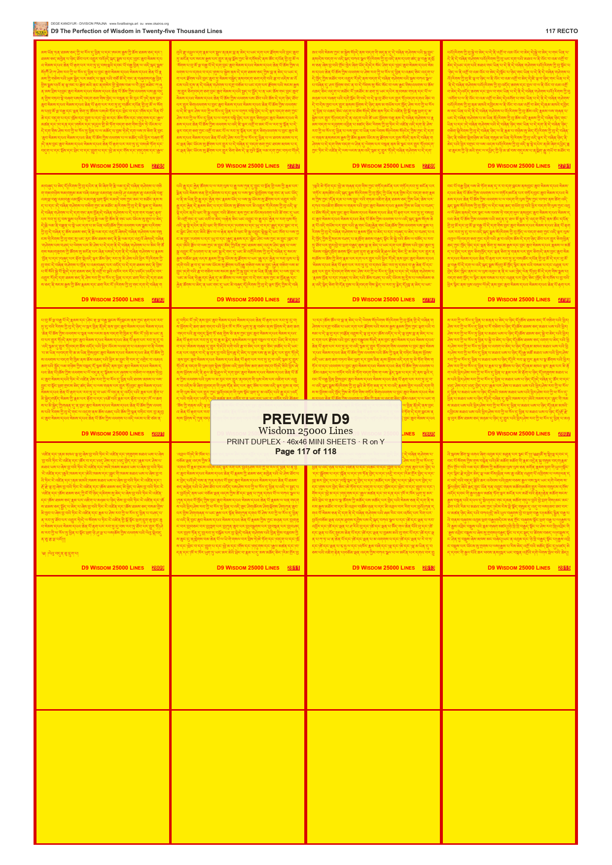 Preview DEGE-KANG-D00009 — page 117
