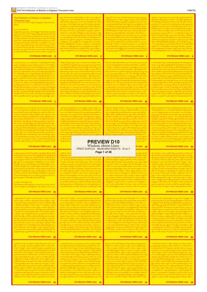 Preview DEGE-KANG-D00010 — page 1