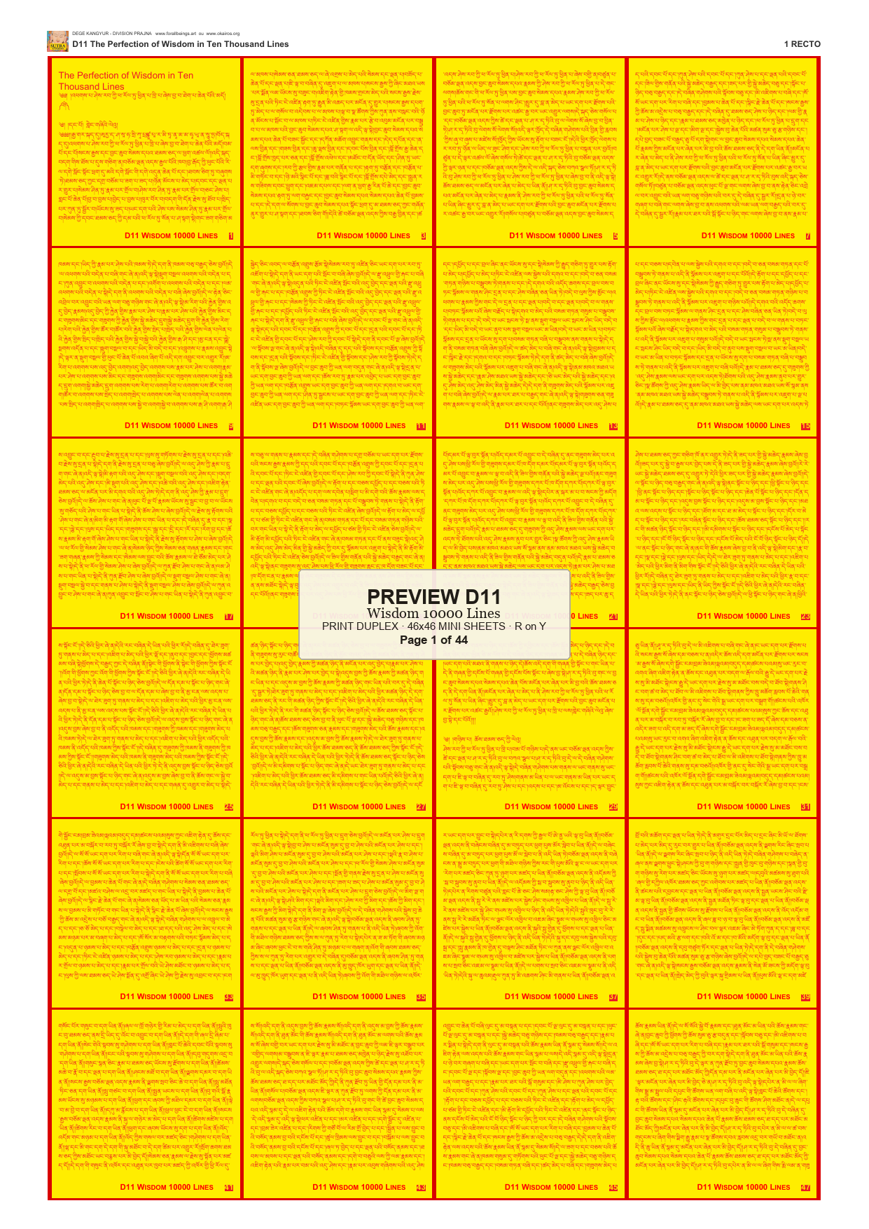 Preview DEGE-KANG-D00011 — page 1