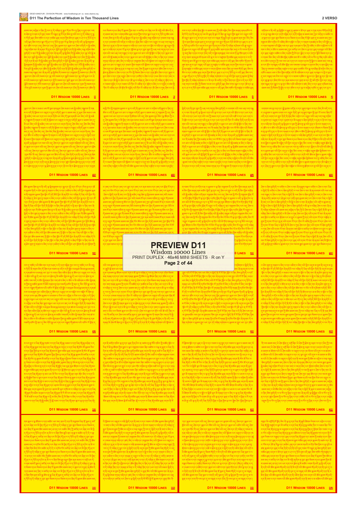Preview DEGE-KANG-D00011 — page 2