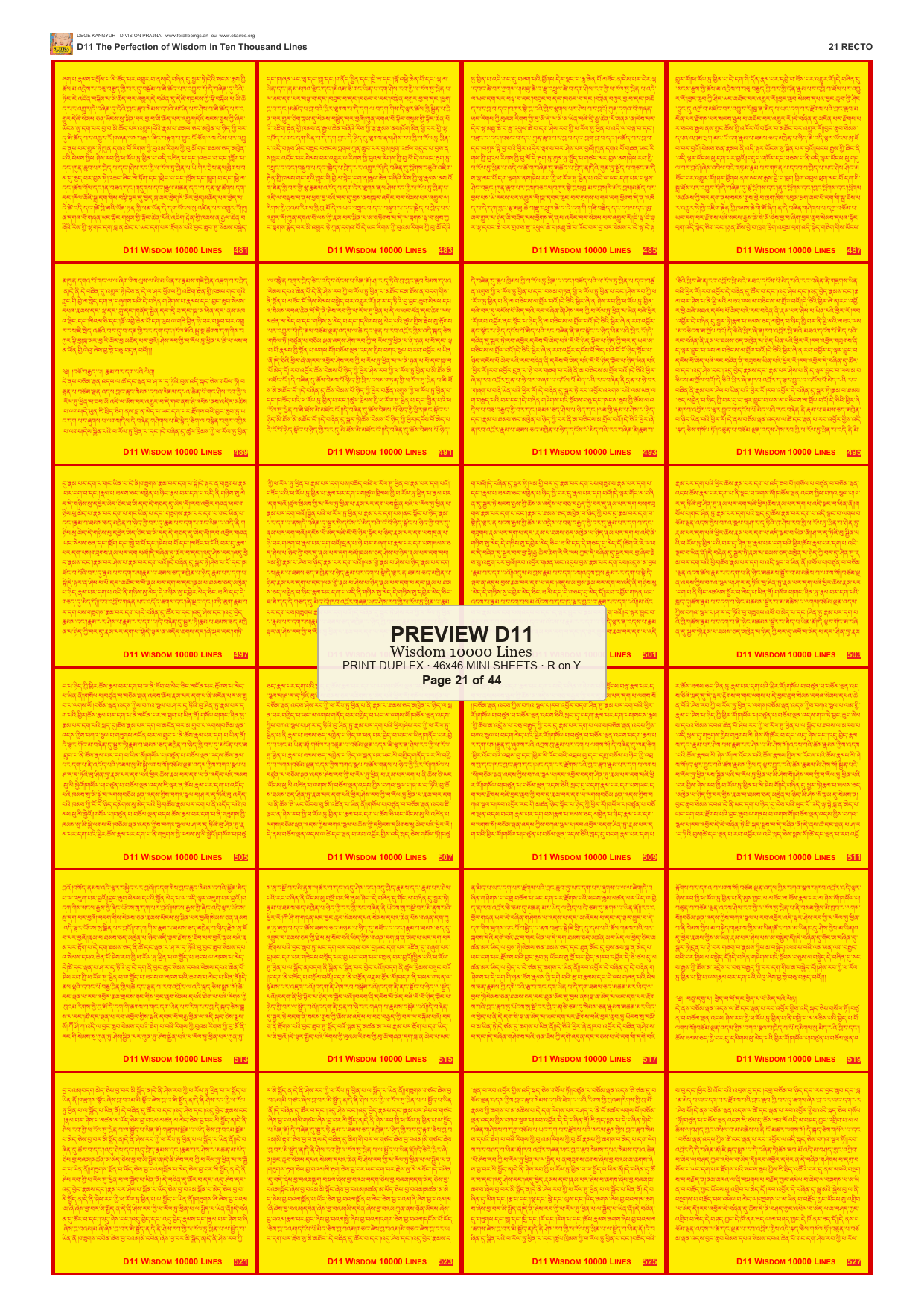 Preview DEGE-KANG-D00011 — page 21