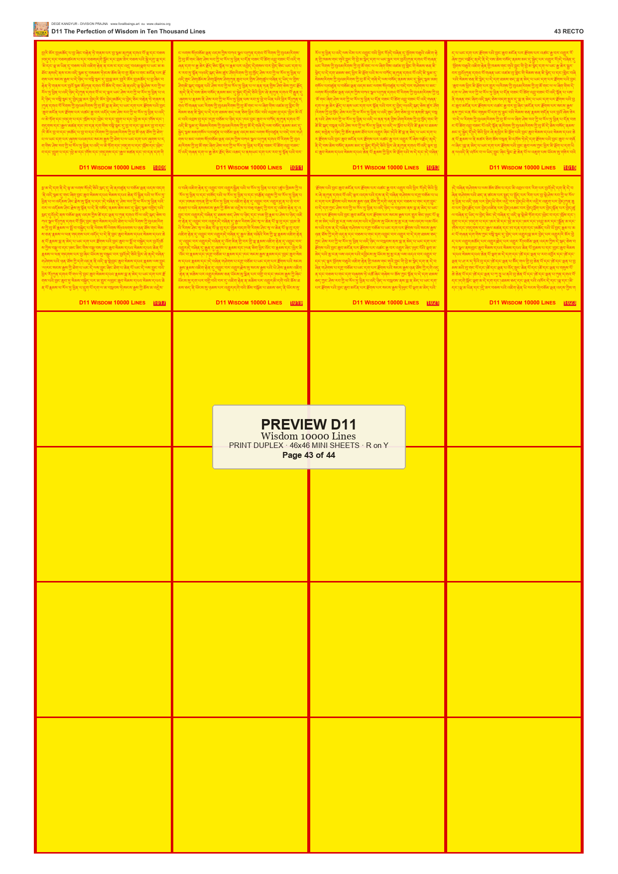 Preview DEGE-KANG-D00011 — page 43