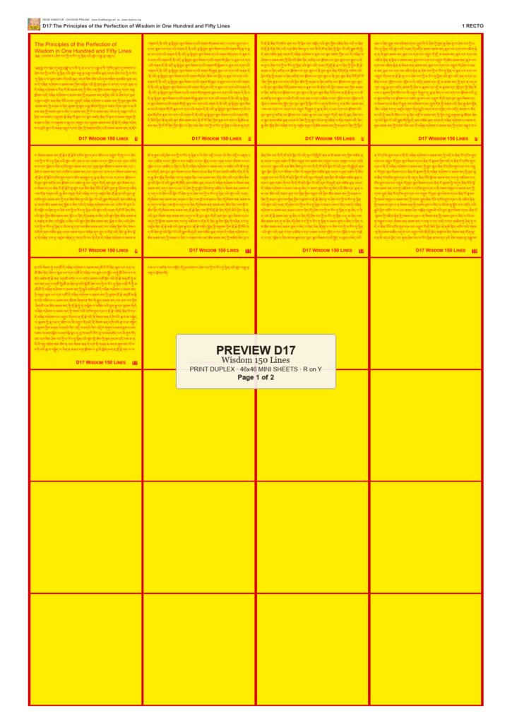 Preview DEGE-KANG-D00017 — page 1