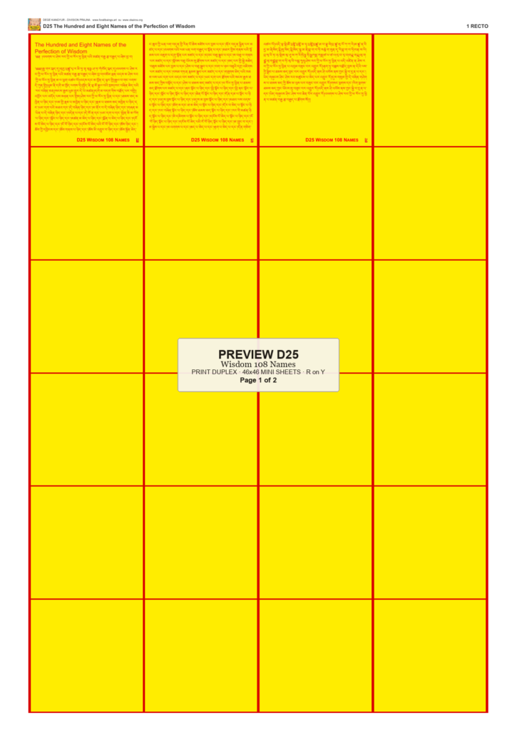 Preview DEGE-KANG-D00025 — page 1