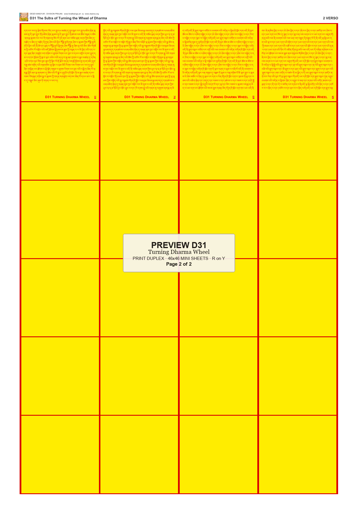Preview DEGE-KANG-D00031 — page 2