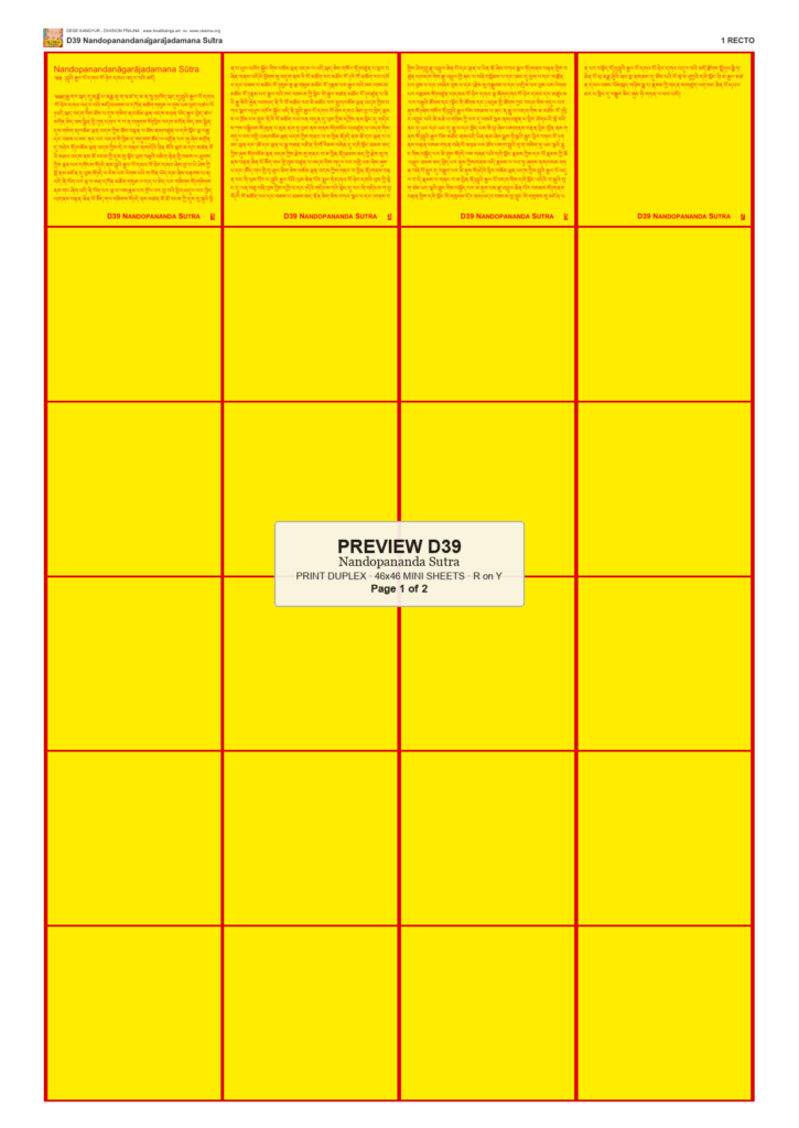 Preview DEGE-KANG-D00039 — page 1
