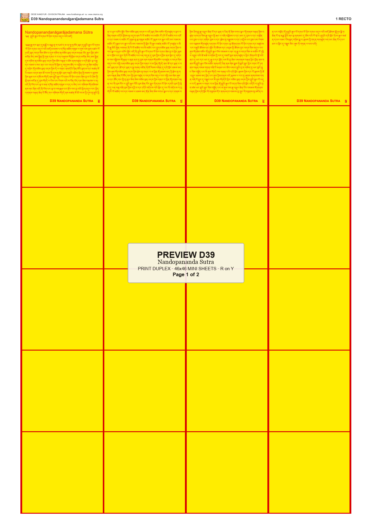 Preview DEGE-KANG-D00039 — page 1
