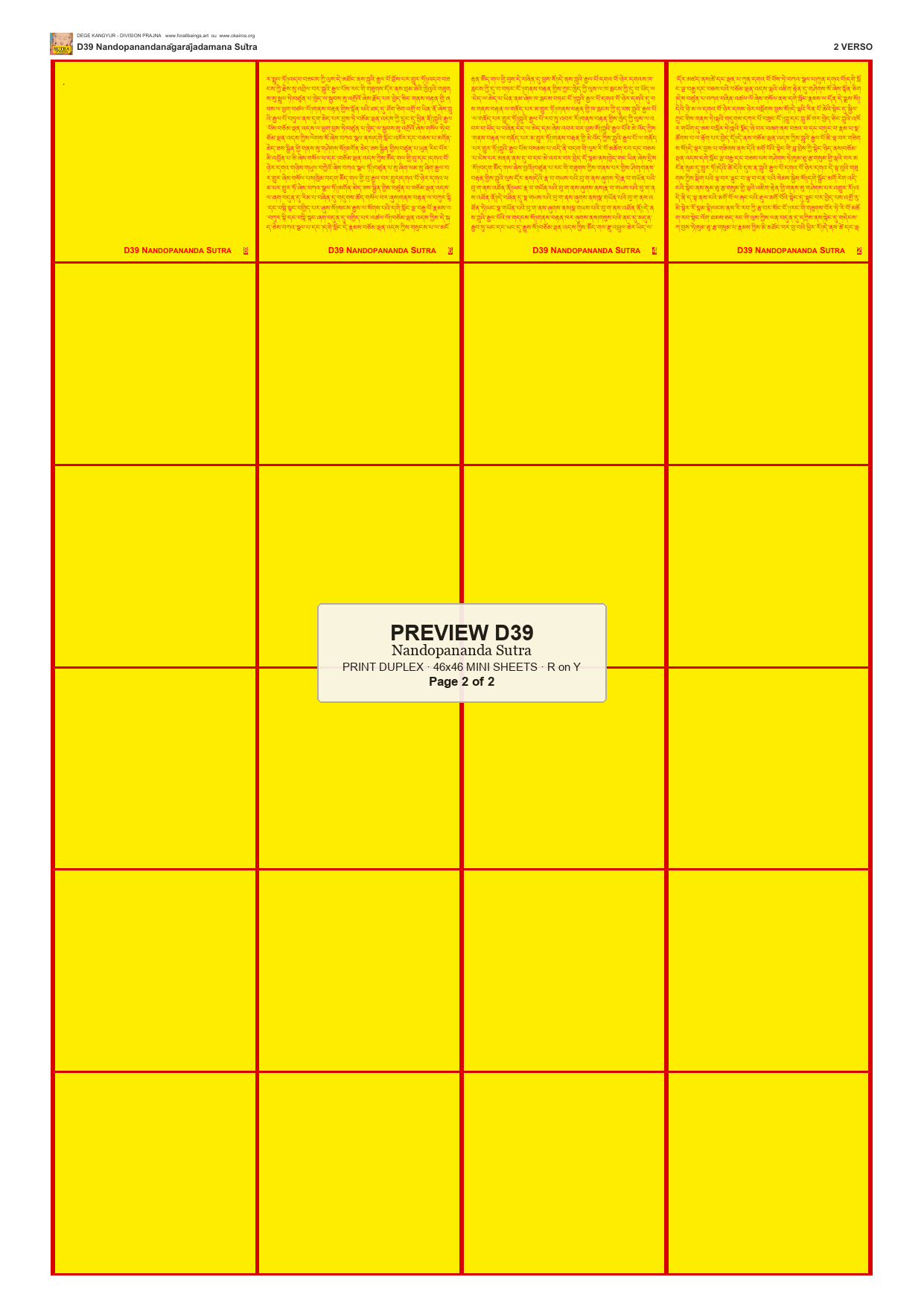 Preview DEGE-KANG-D00039 — page 2
