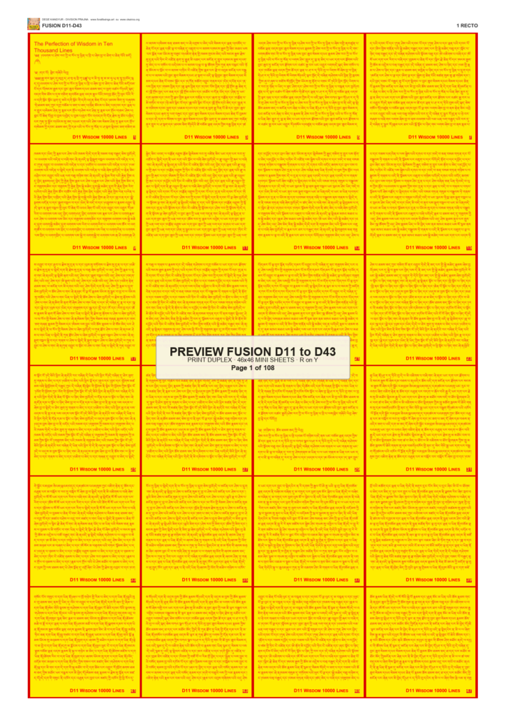 Preview DEGE-KANG-PRAJNA-PRINTSET-D11-TO-D43 — page 1