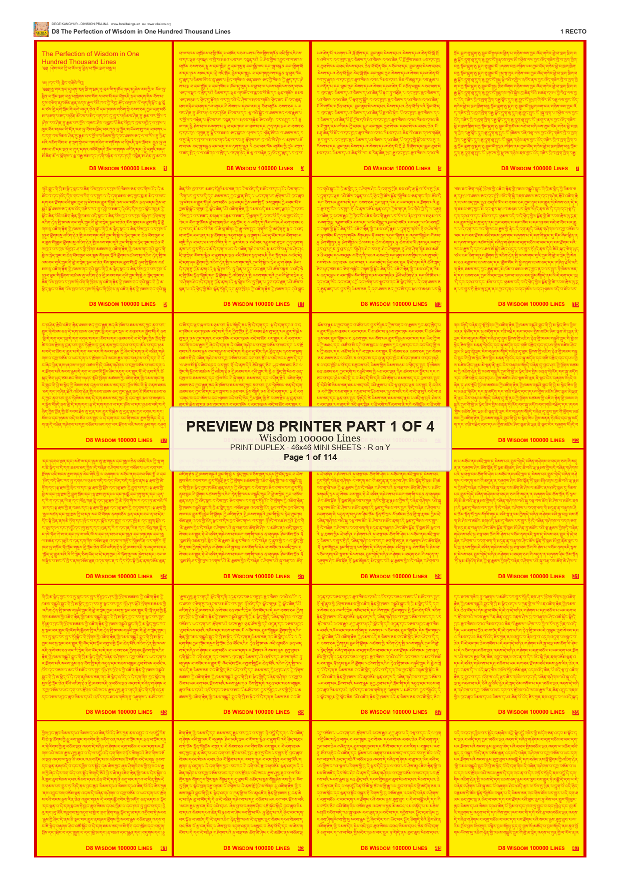 Preview DEGE-KANG-D00008-PRINT-SPLIT-P01 — page 1