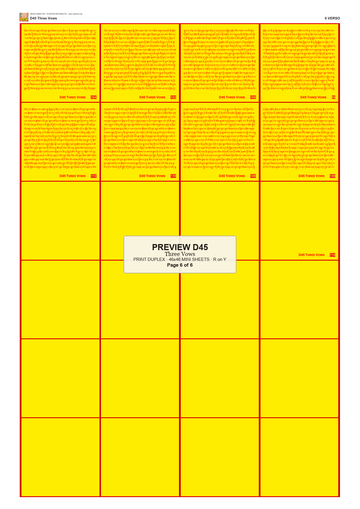 Preview DEGE-KANG-D00045 — page 6