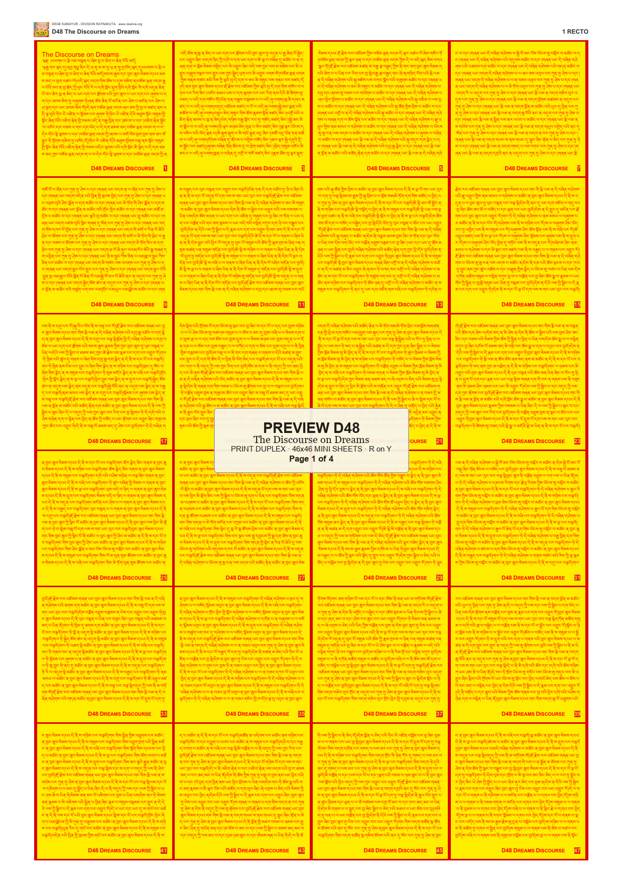Preview DEGE-KANG-D00048 — page 1