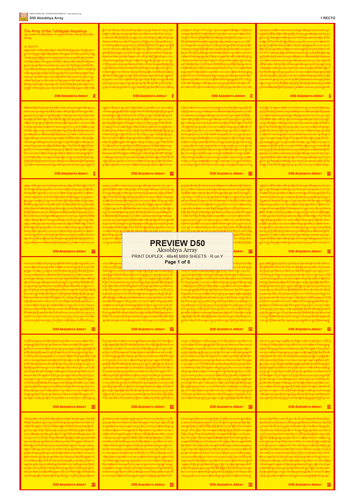 Preview DEGE-KANG-D00050 — page 1