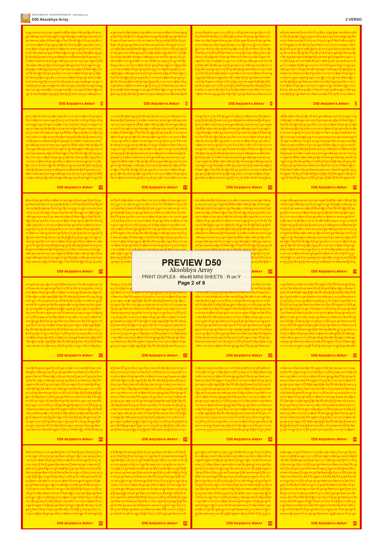 Preview DEGE-KANG-D00050 — page 2