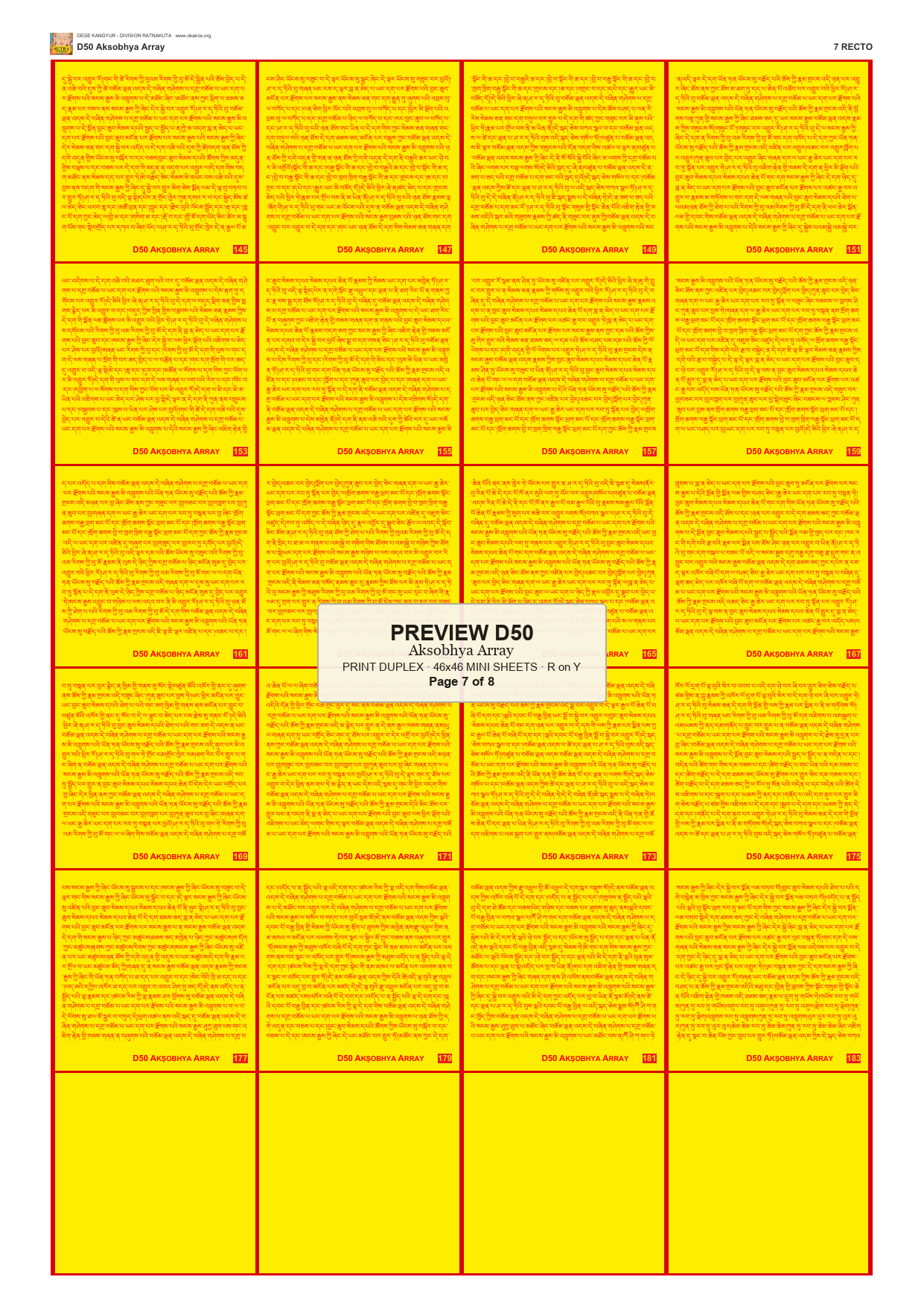 Preview DEGE-KANG-D00050 — page 7