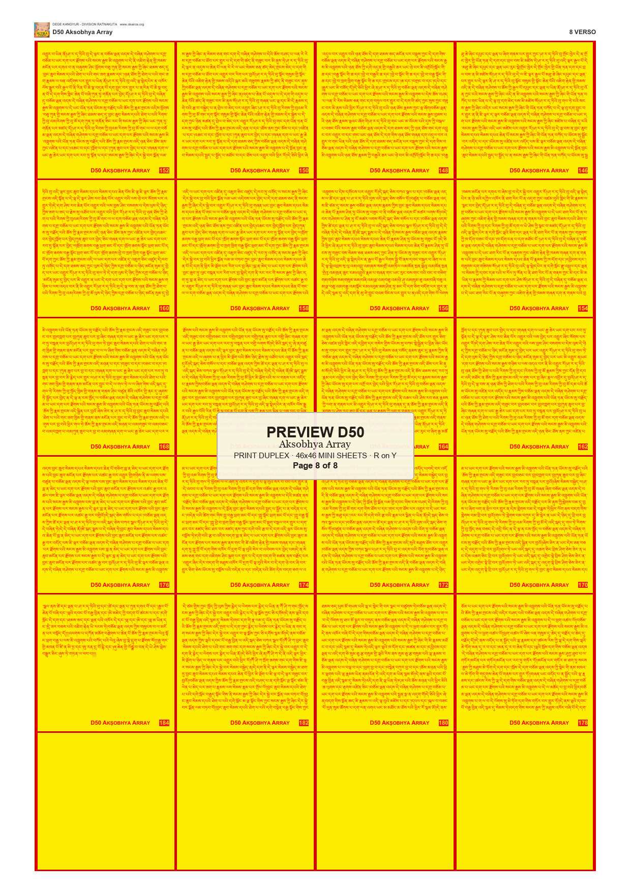 Preview DEGE-KANG-D00050 — page 8