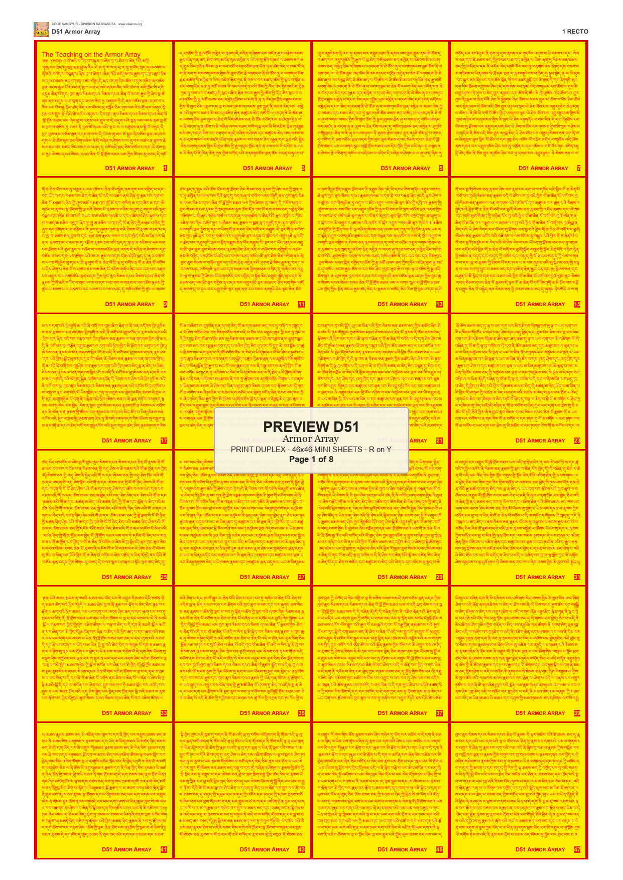 Preview DEGE-KANG-D00051 — page 1