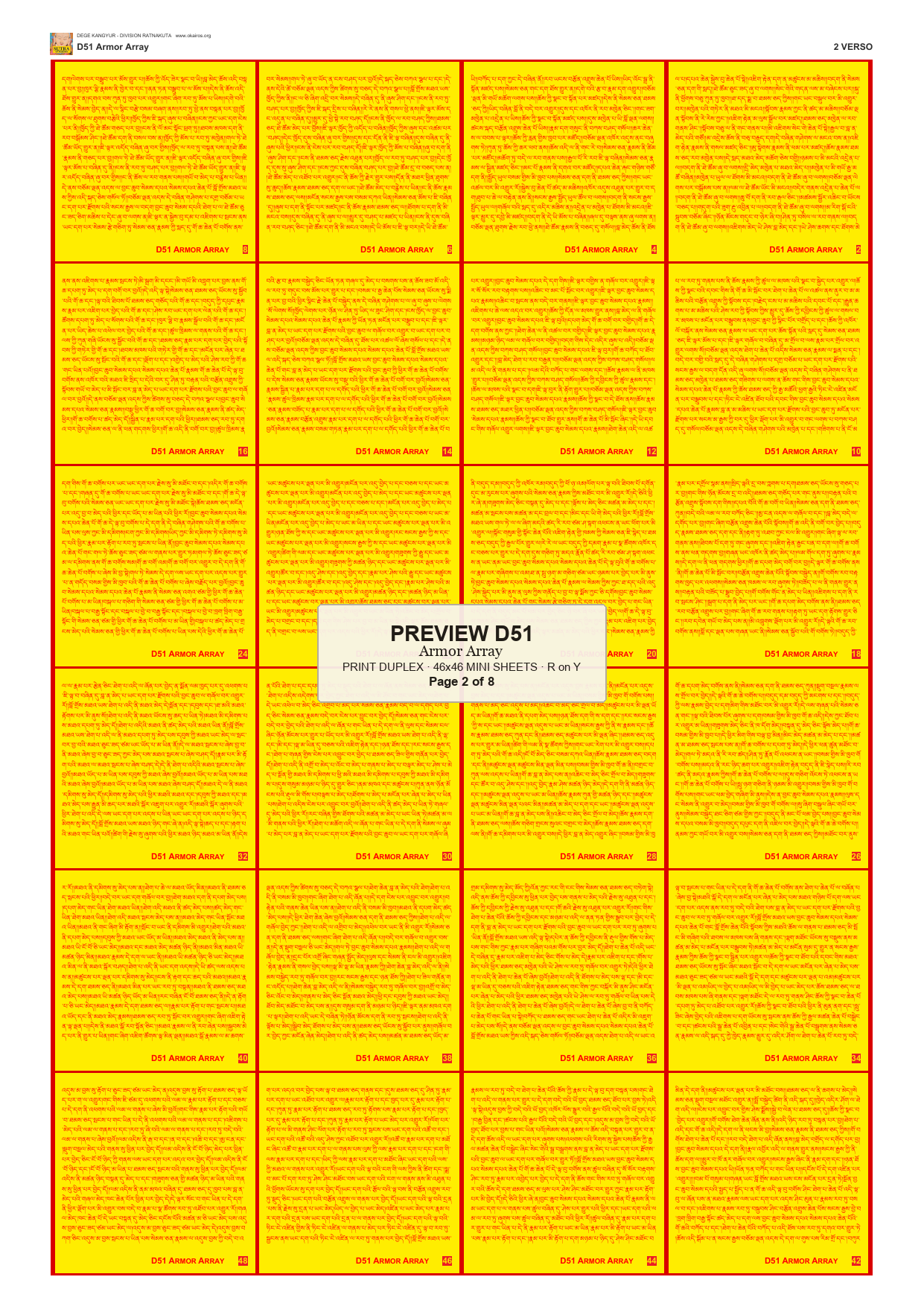 Preview DEGE-KANG-D00051 — page 2