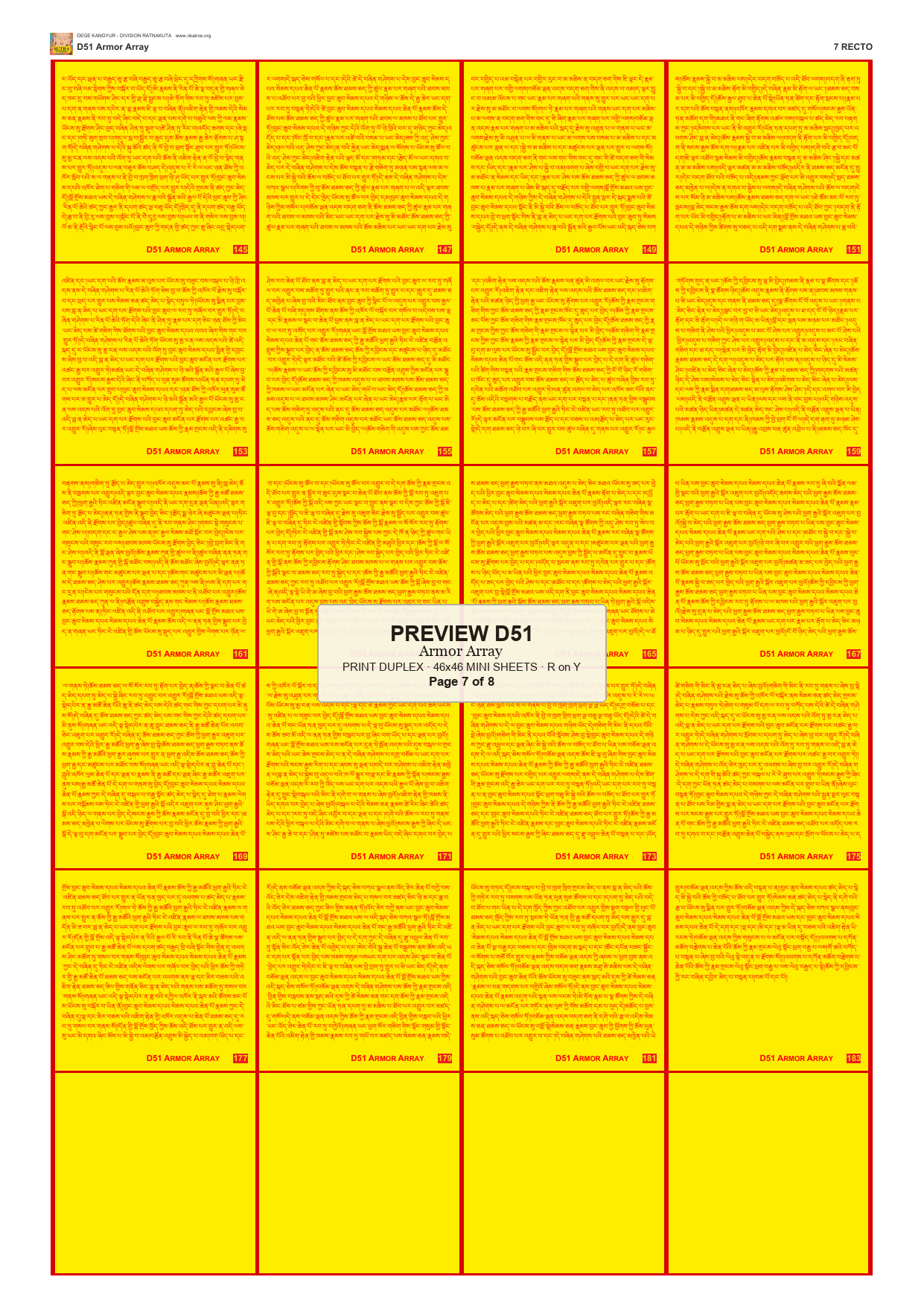 Preview DEGE-KANG-D00051 — page 7