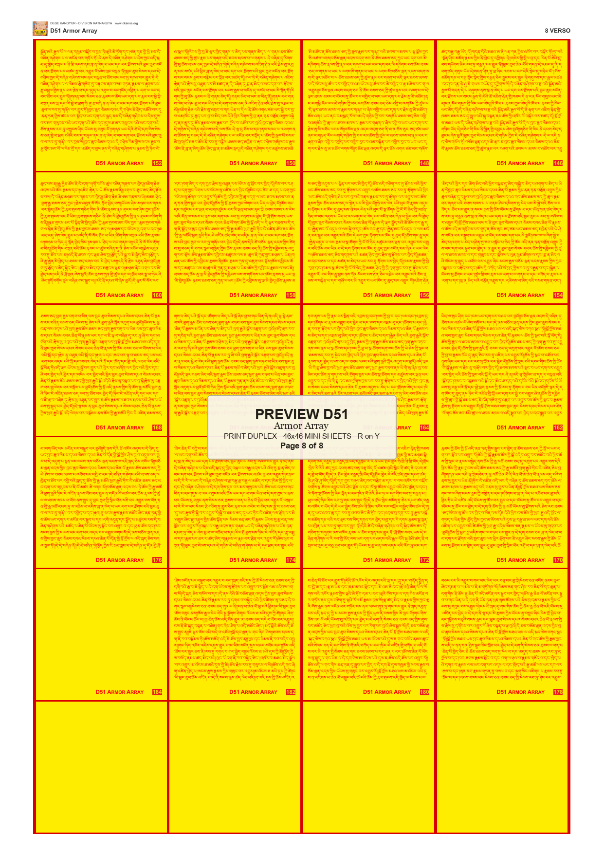 Preview DEGE-KANG-D00051 — page 8