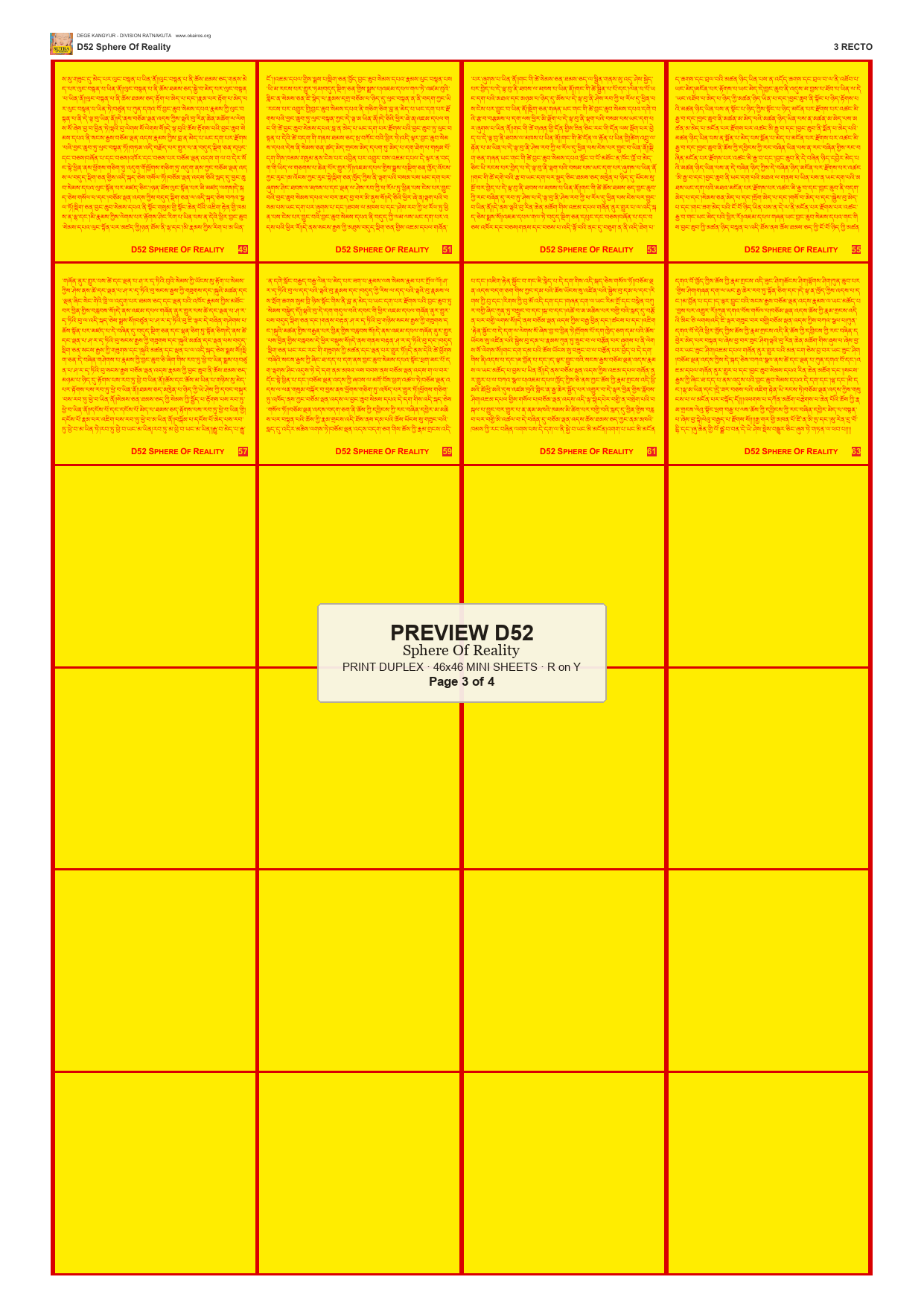 Preview DEGE-KANG-D00052 — page 3