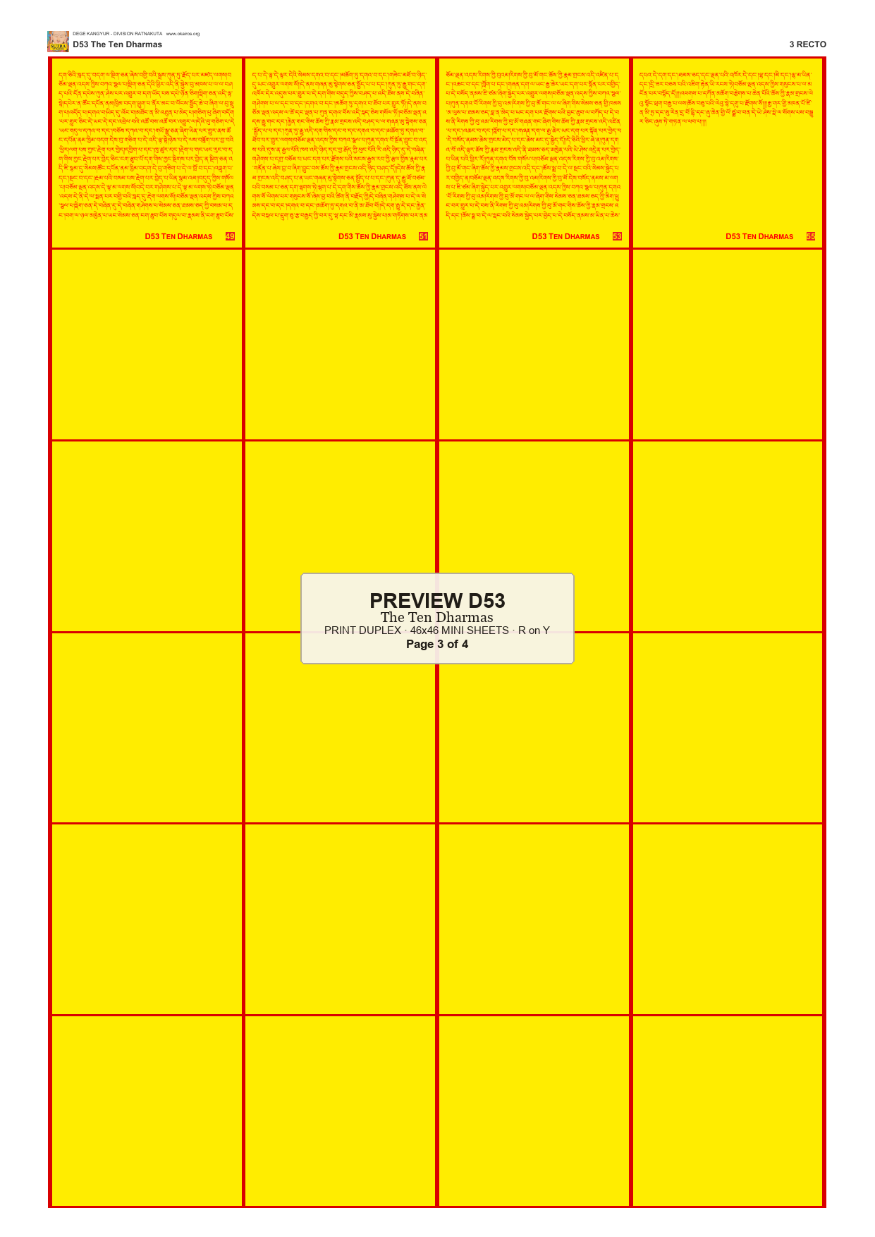 Preview DEGE-KANG-D00053 — page 3