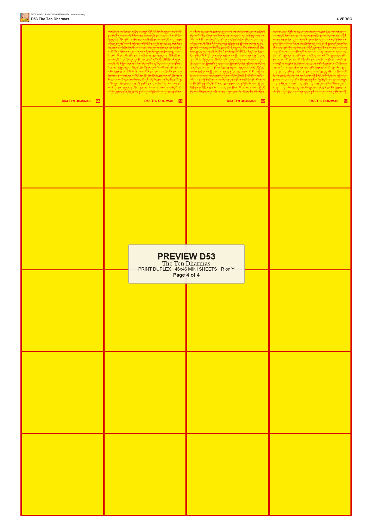 Preview DEGE-KANG-D00053 — page 4