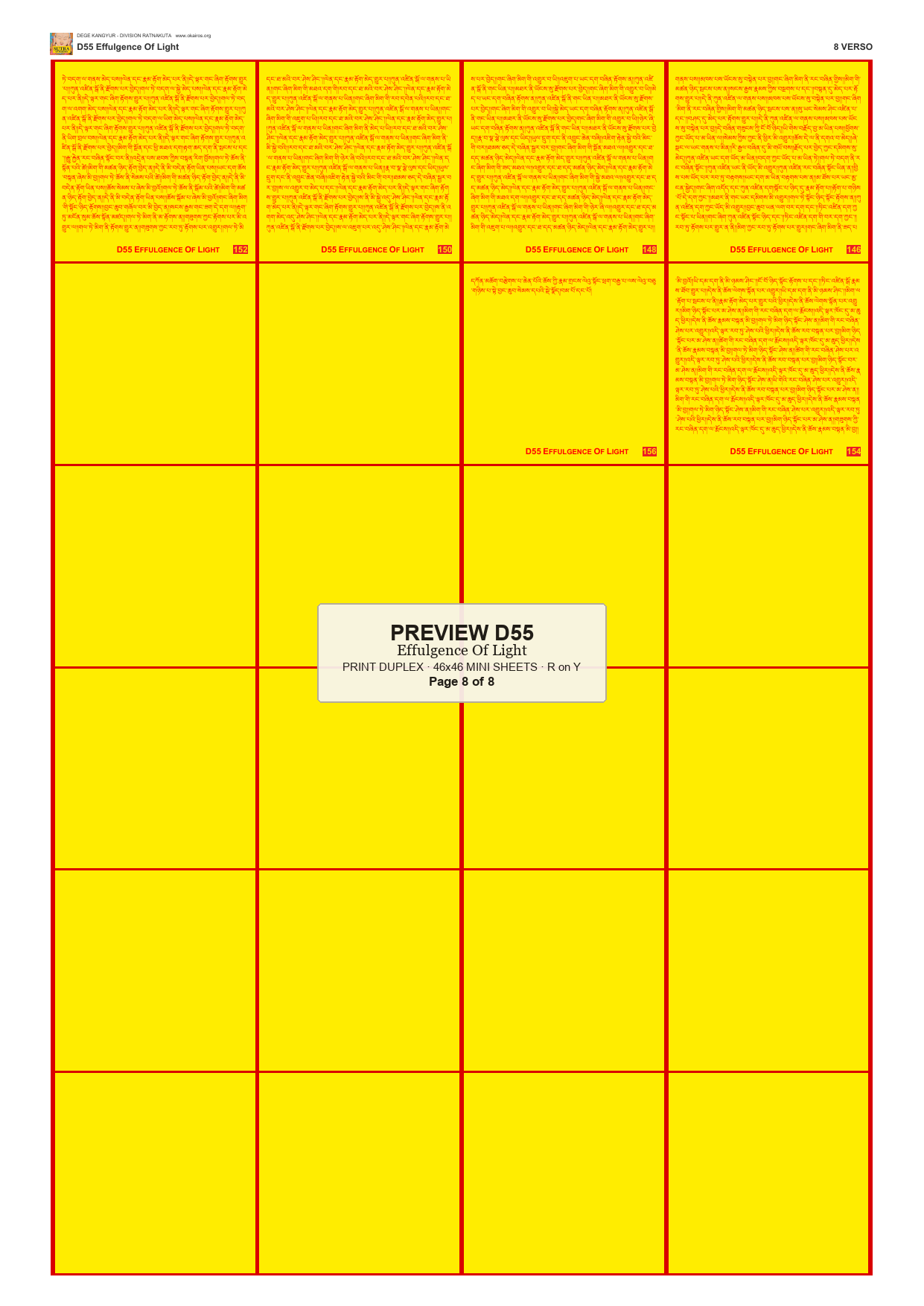 Preview DEGE-KANG-D00055 — page 8