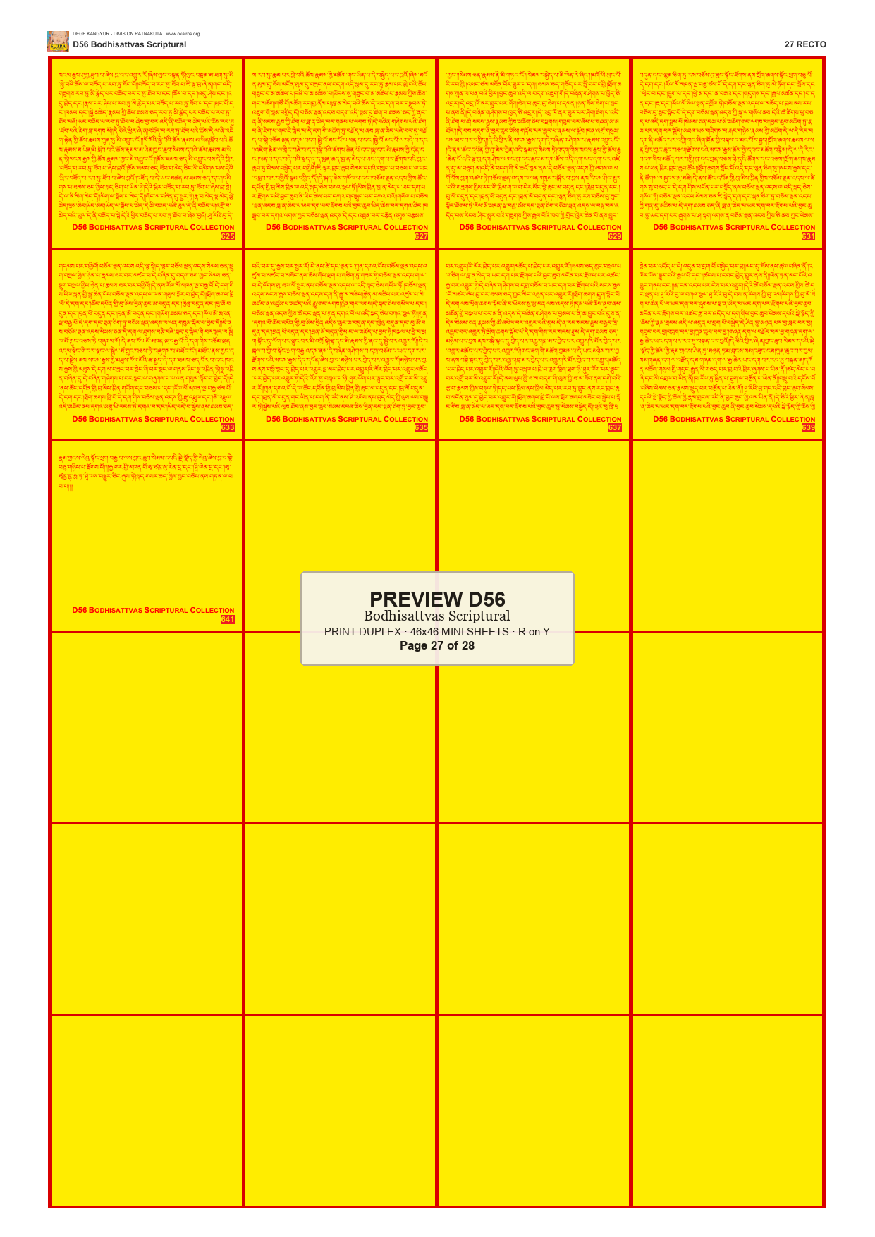 Preview DEGE-KANG-D00056 — page 27