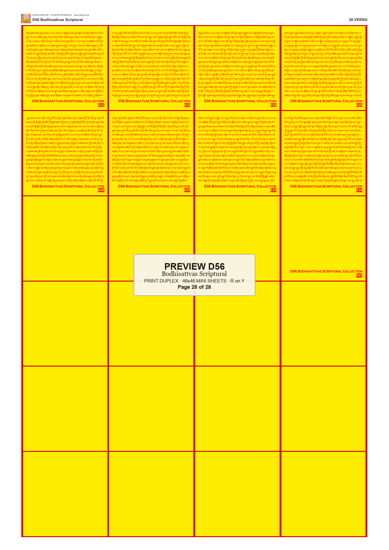Preview DEGE-KANG-D00056 — page 28