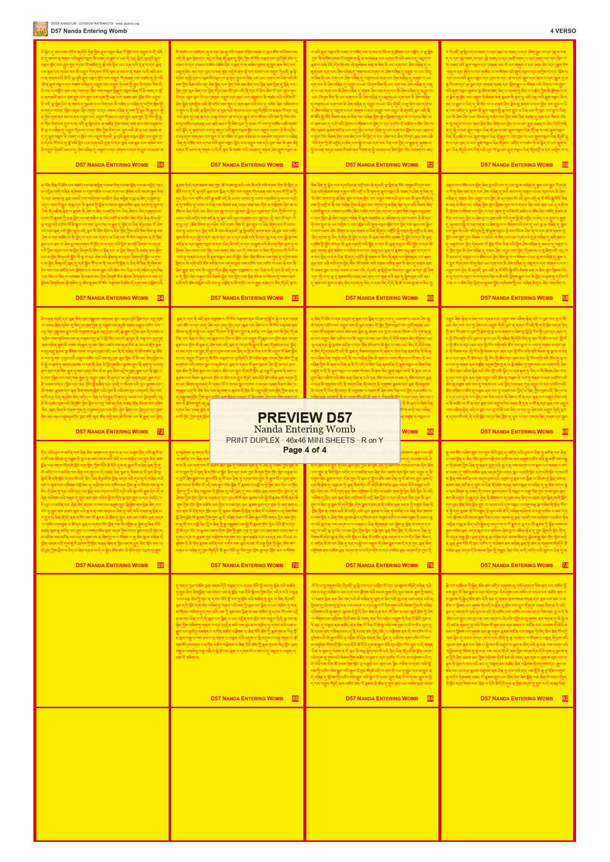 Preview DEGE-KANG-D00057 — page 4