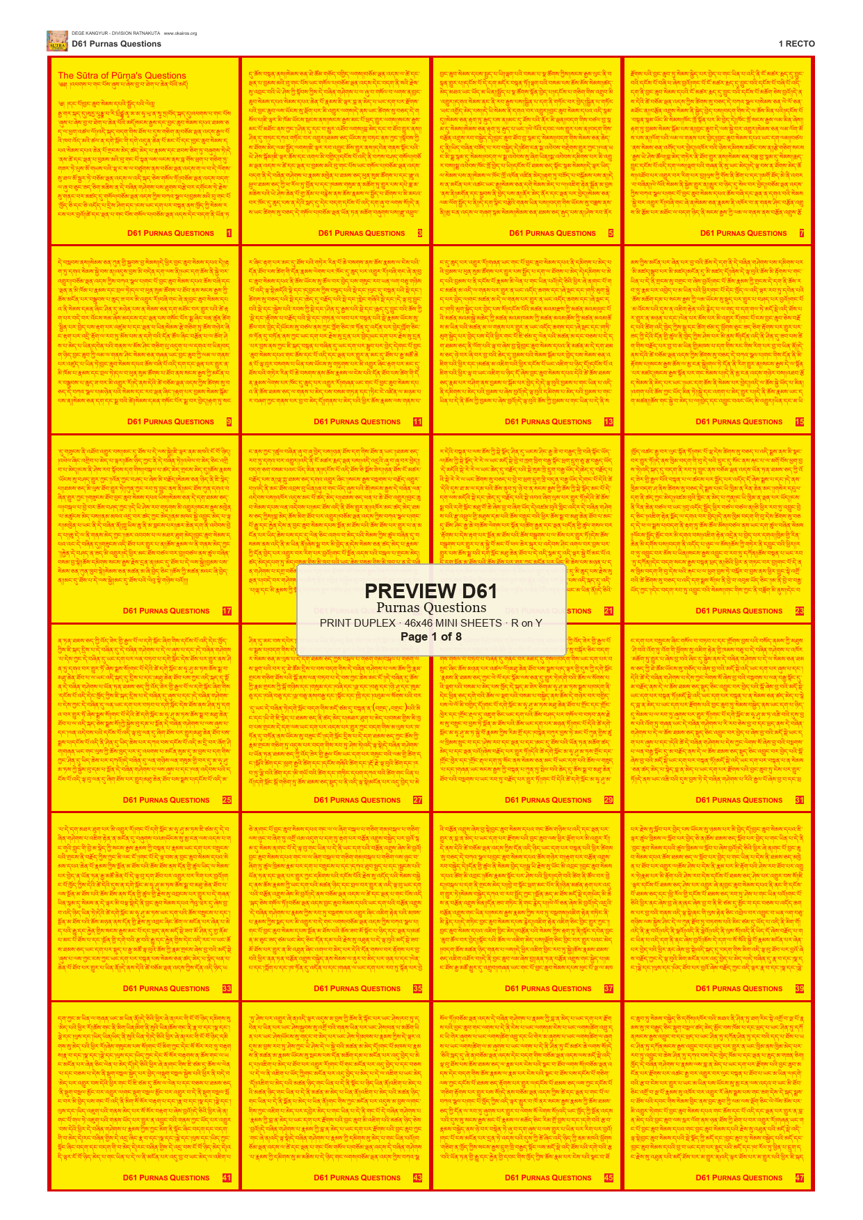 Preview DEGE-KANG-D00061 — page 1