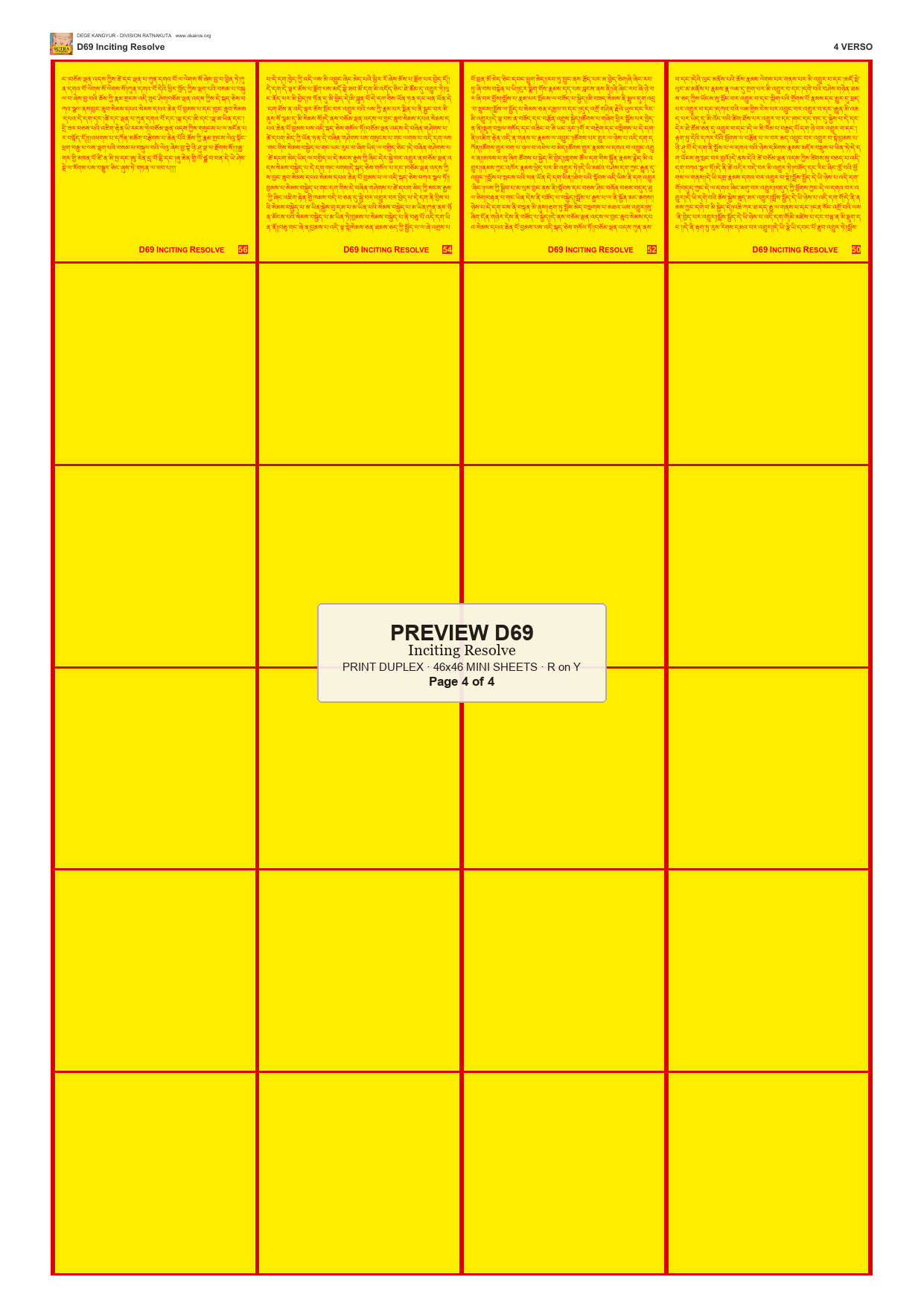 Preview DEGE-KANG-D00069 — page 4