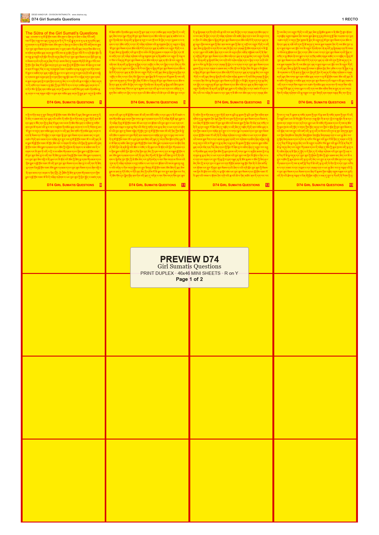Preview DEGE-KANG-D00074 — page 1