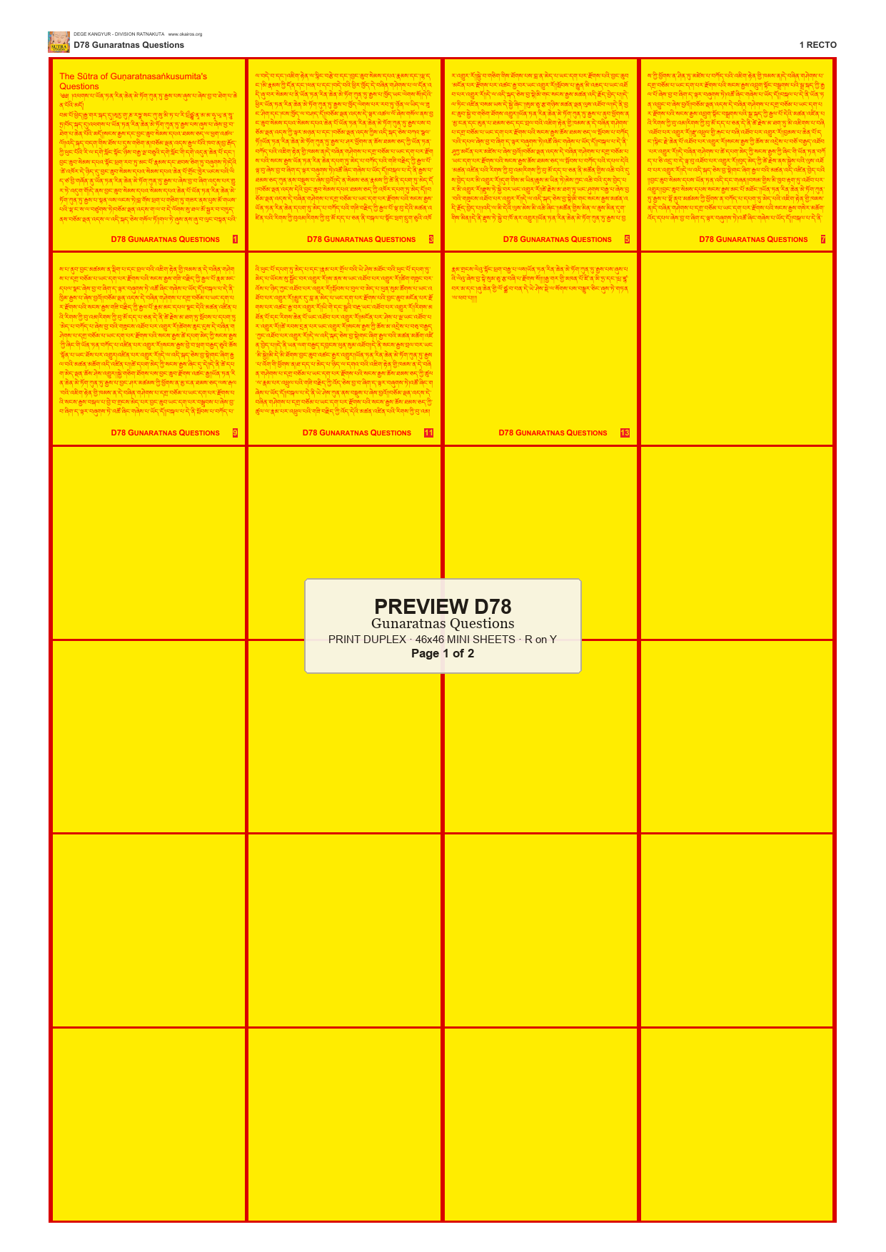 Preview DEGE-KANG-D00078 — page 1