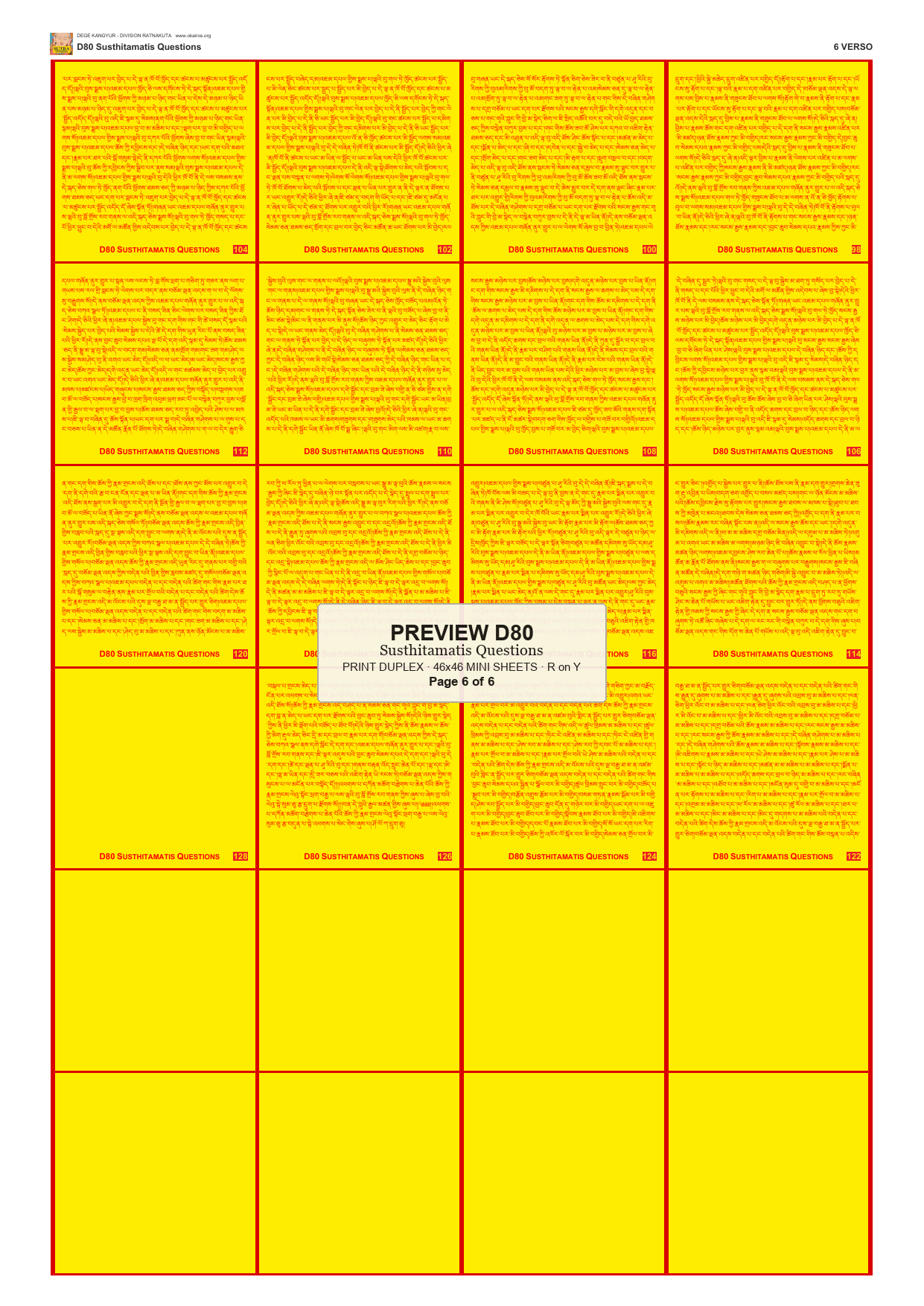 Preview DEGE-KANG-D00080 — page 6