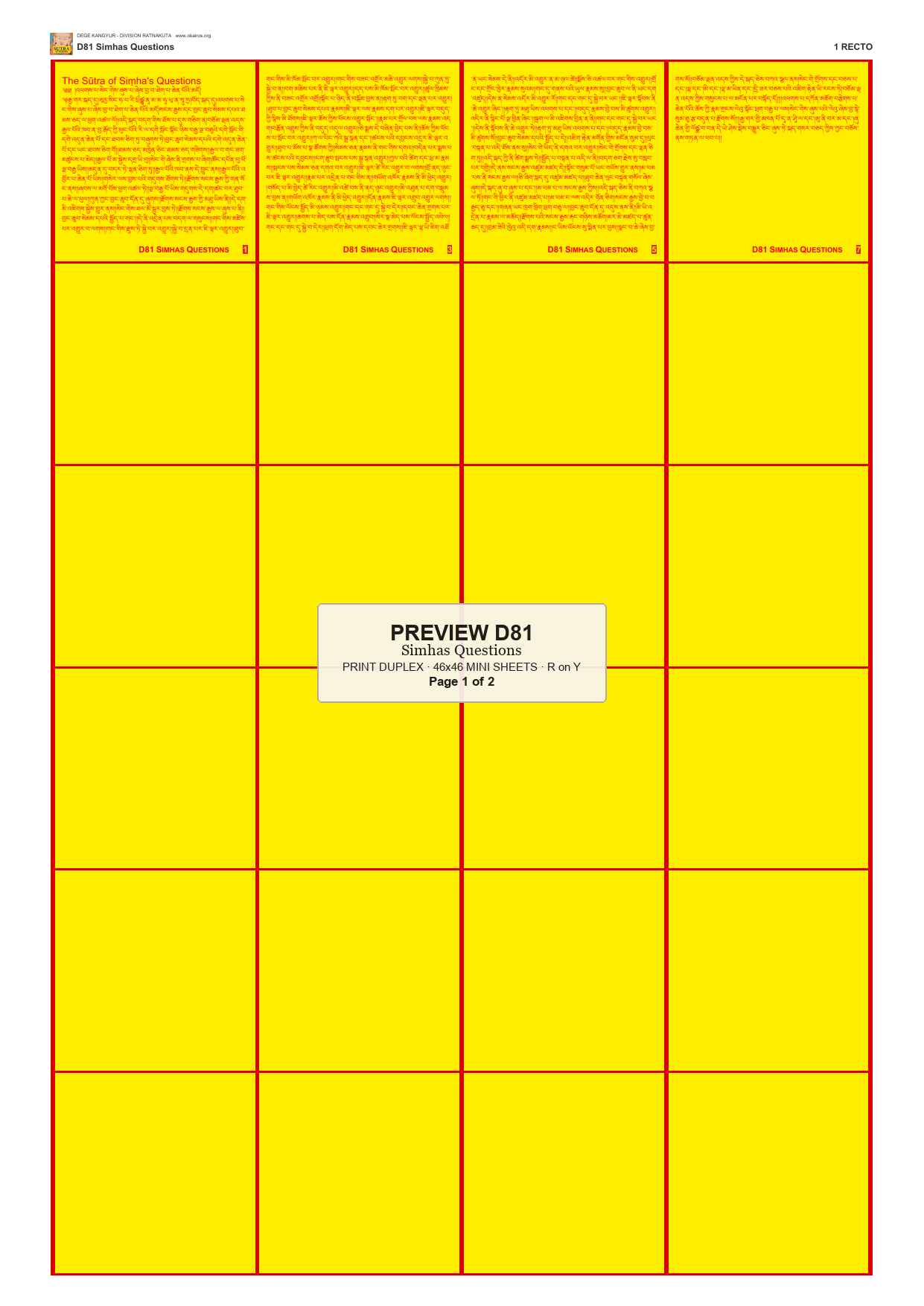 Preview DEGE-KANG-D00081 — page 1