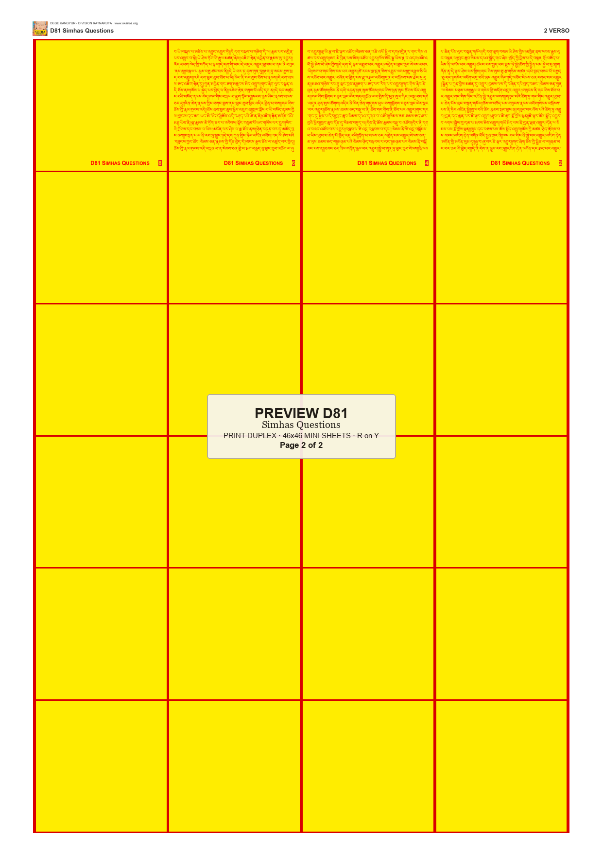 Preview DEGE-KANG-D00081 — page 2