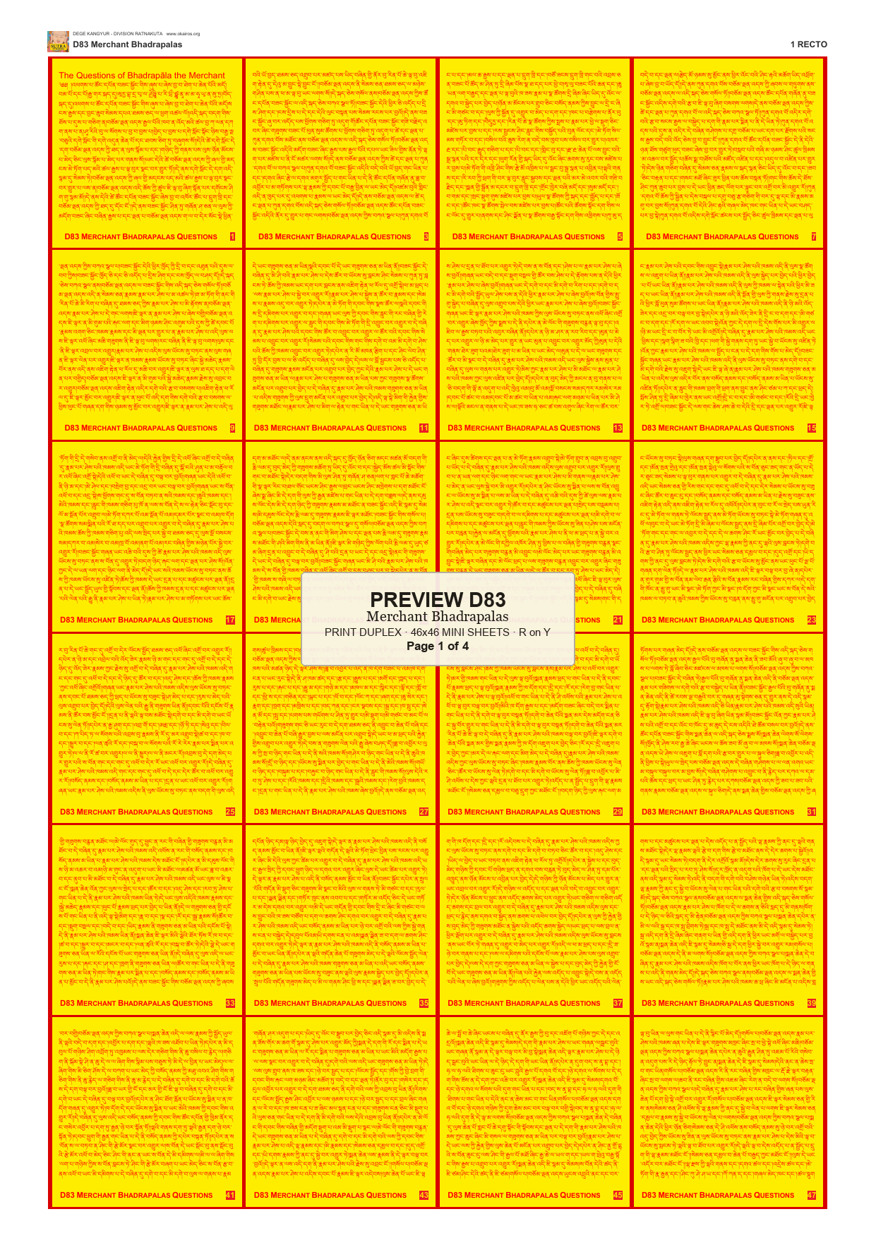 Preview DEGE-KANG-D00083 — page 1